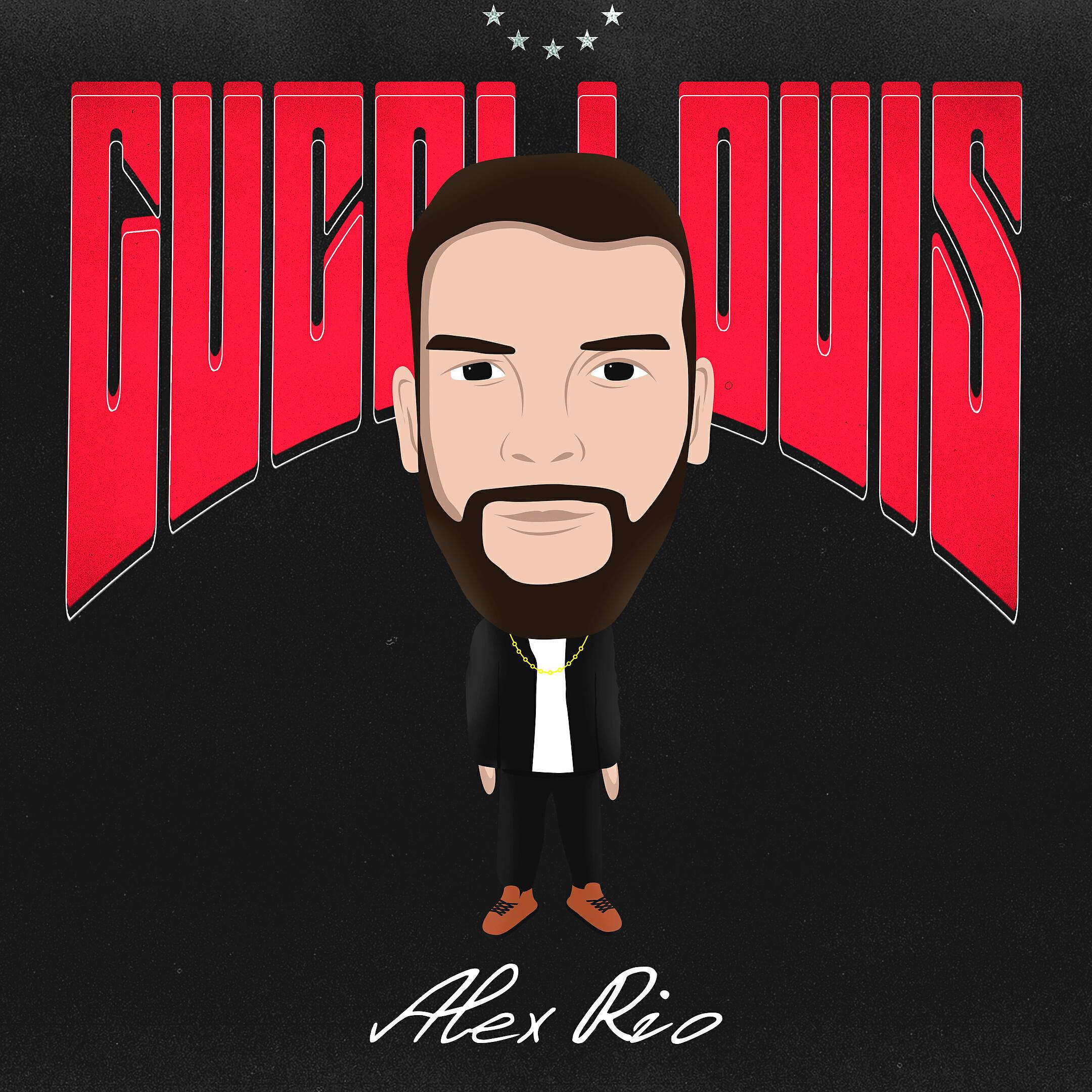 Релиз Gucci, Louis
