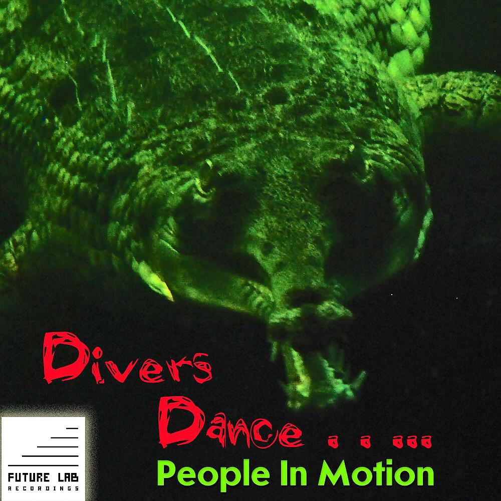Релиз Divers Dance
