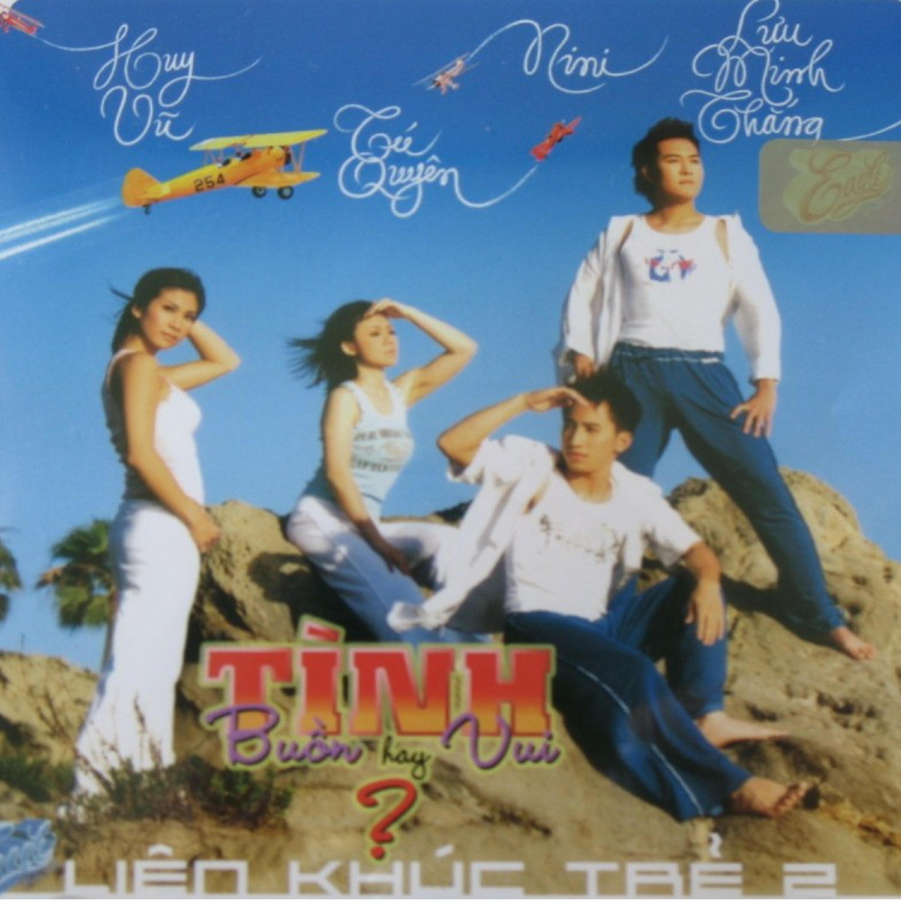 Tú Quyên