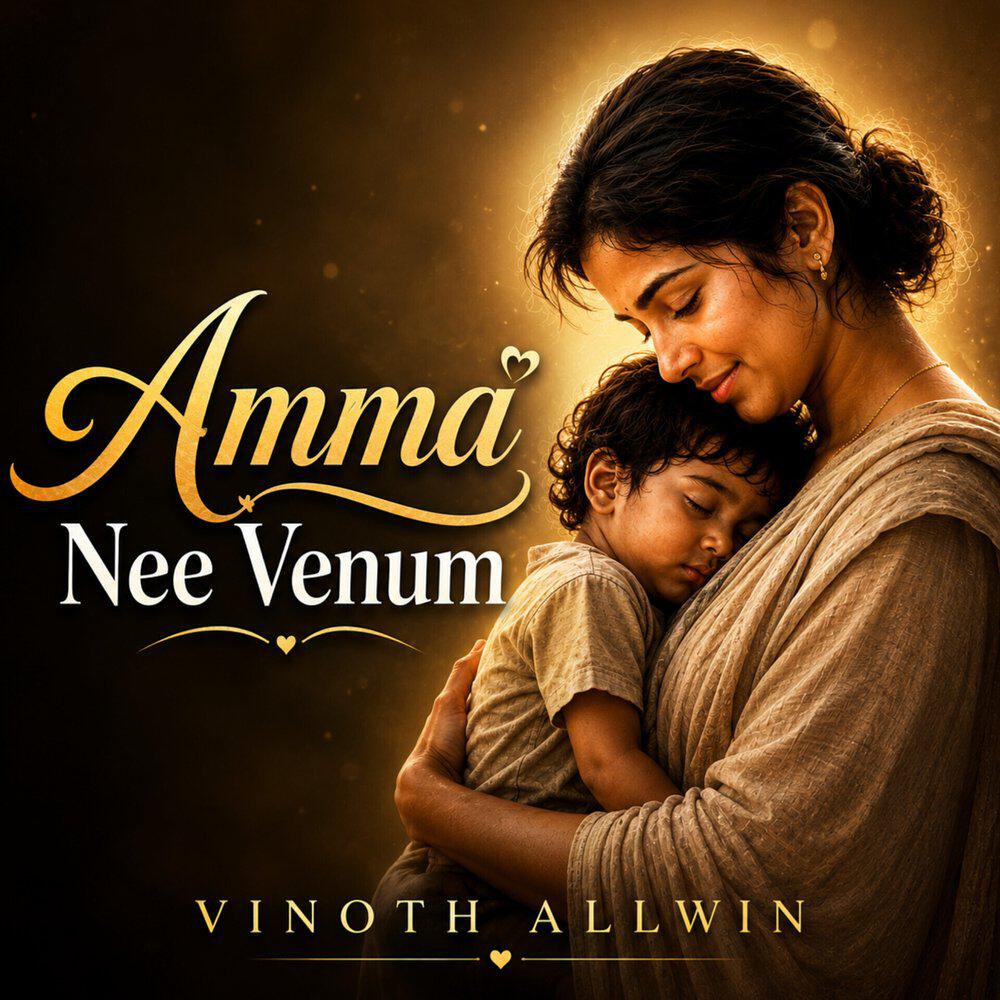 VINOTH ALLWIN