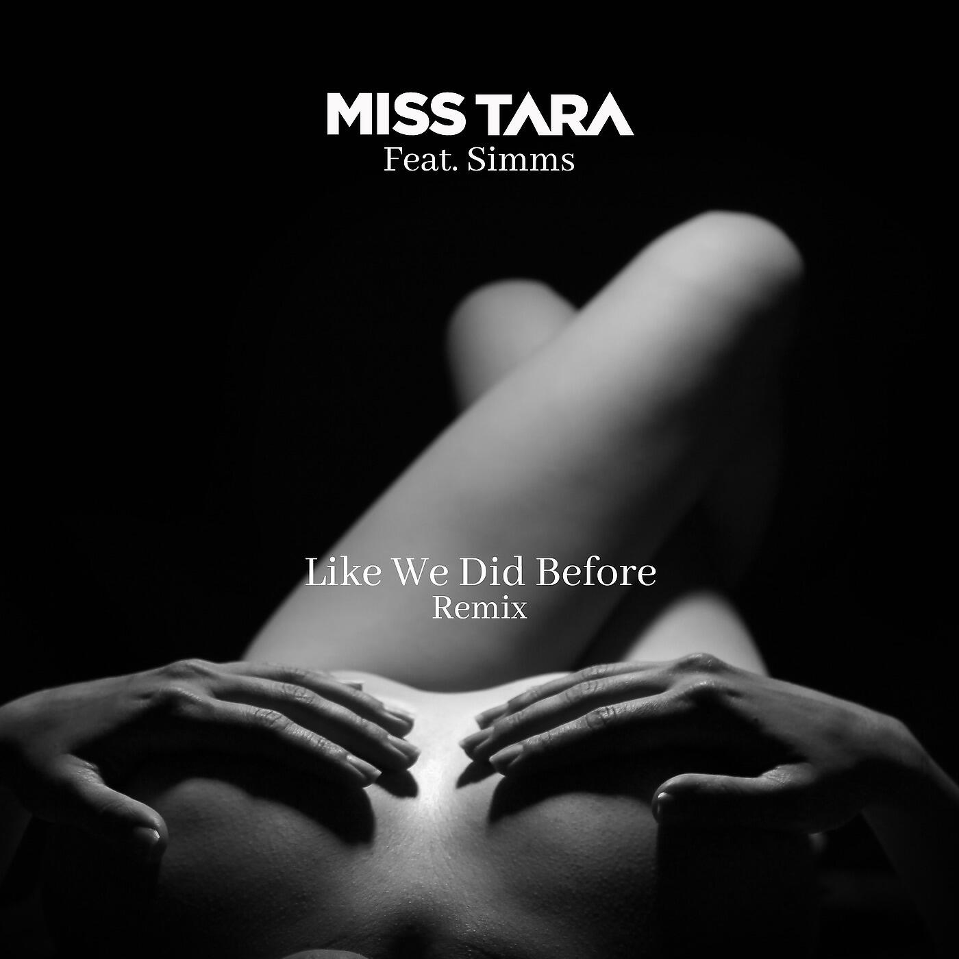 Релиз Like We Did Before (Remix)