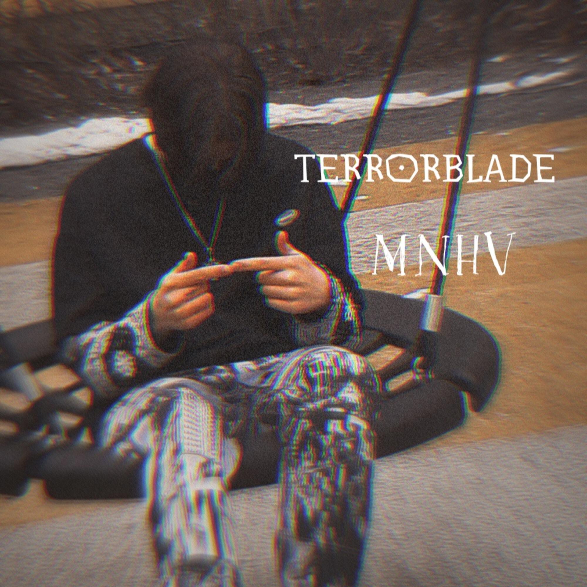 Релиз Terrorblade