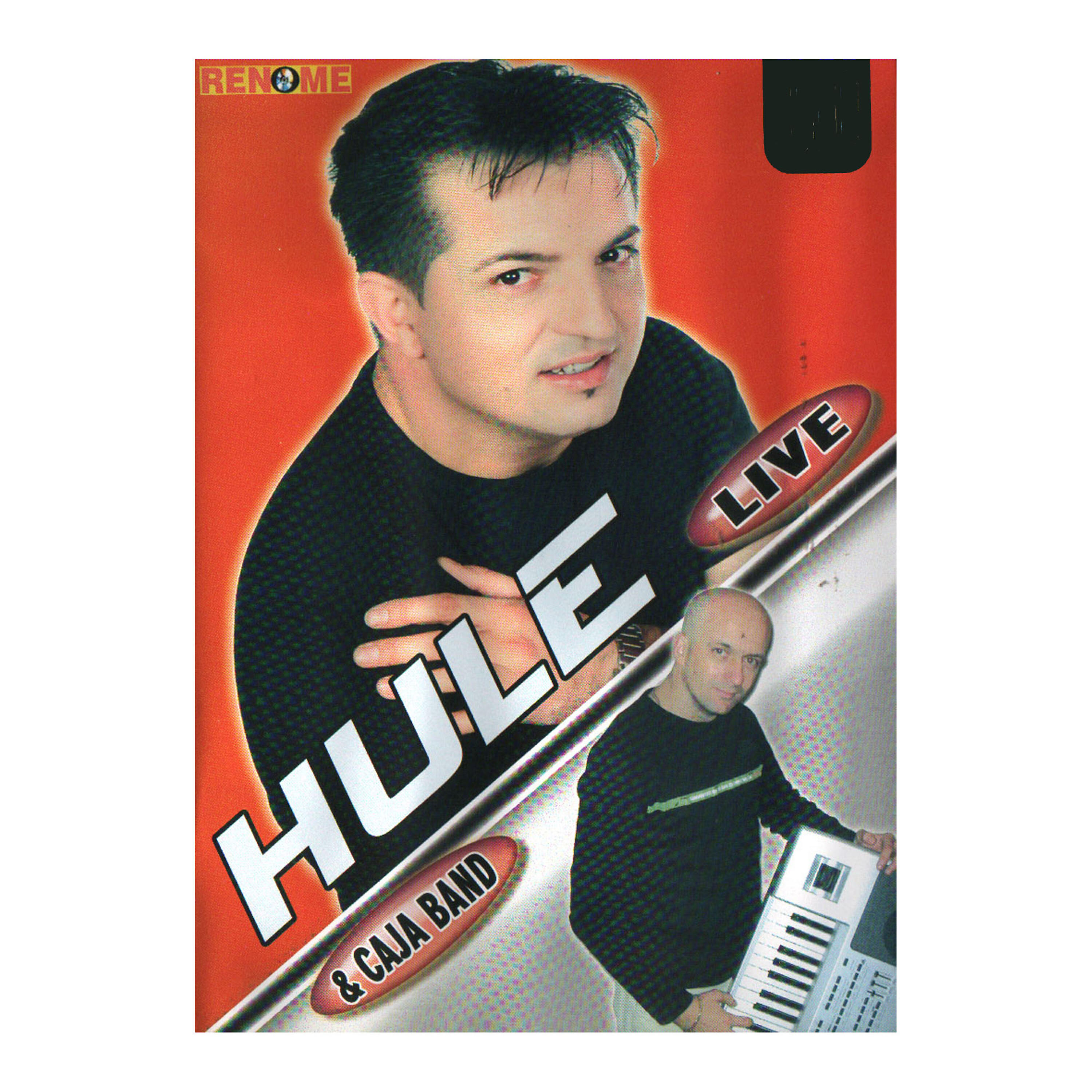 Релиз Hule Live