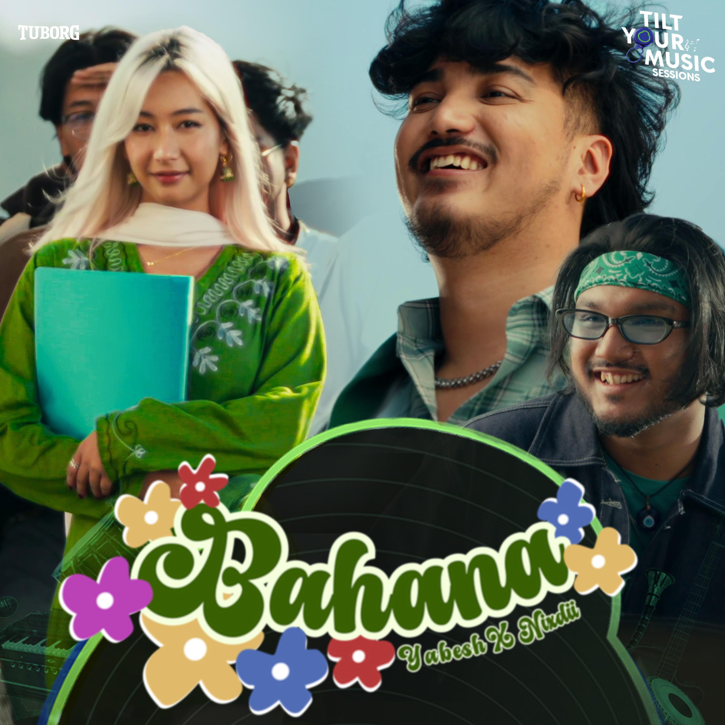 Релиз Bahana