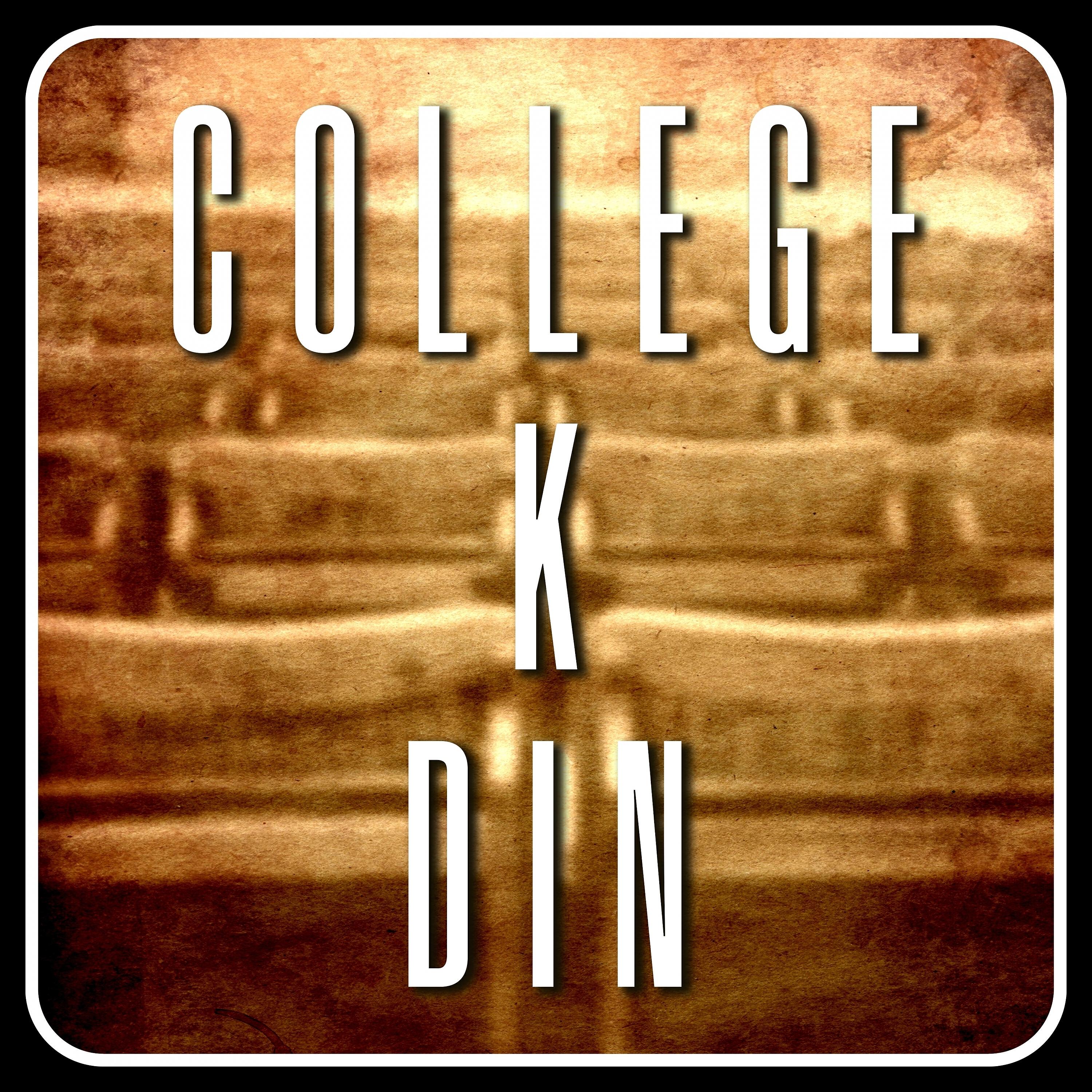 Релиз College K Din