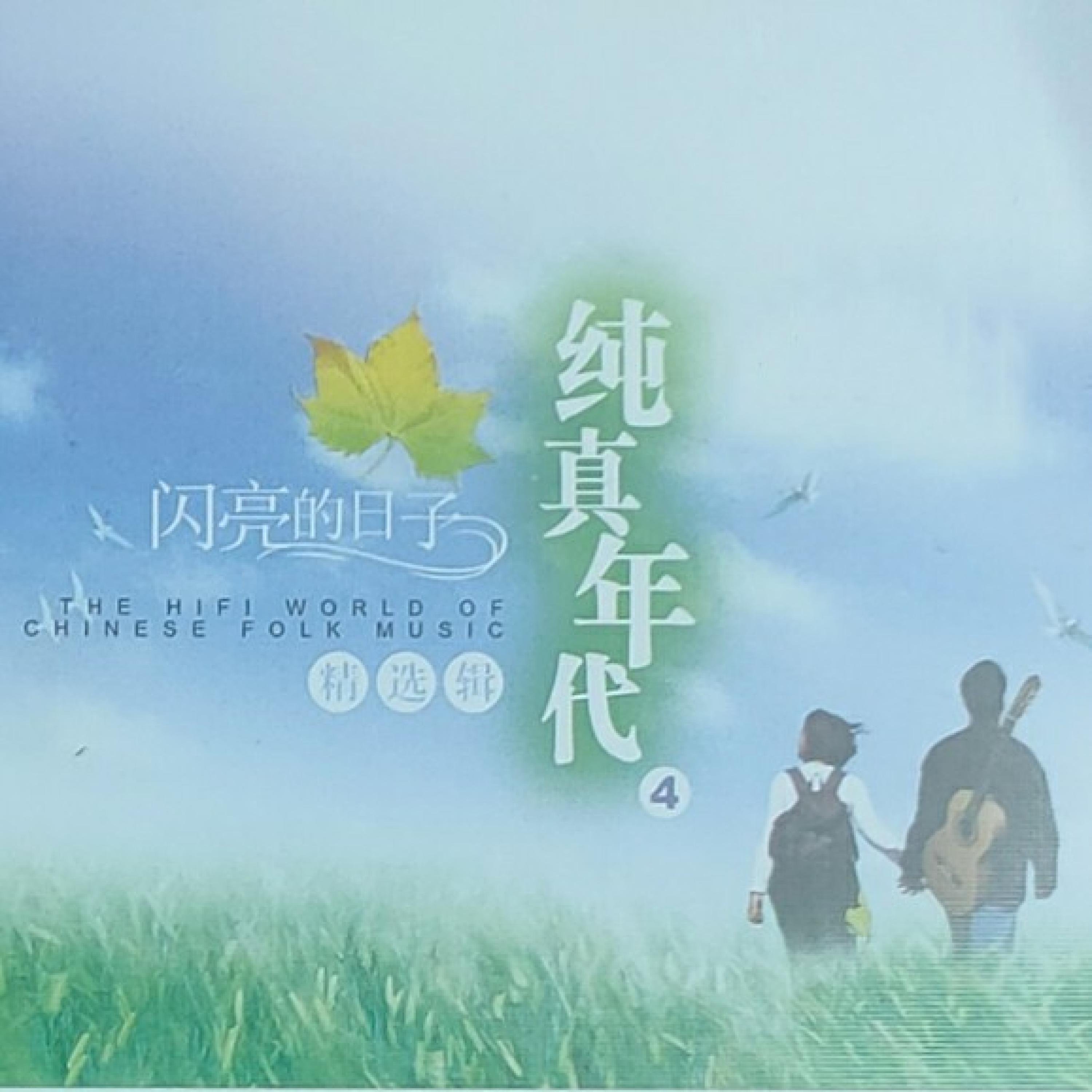 邓凯云