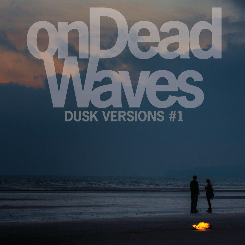 Релиз Dusk Versions #1