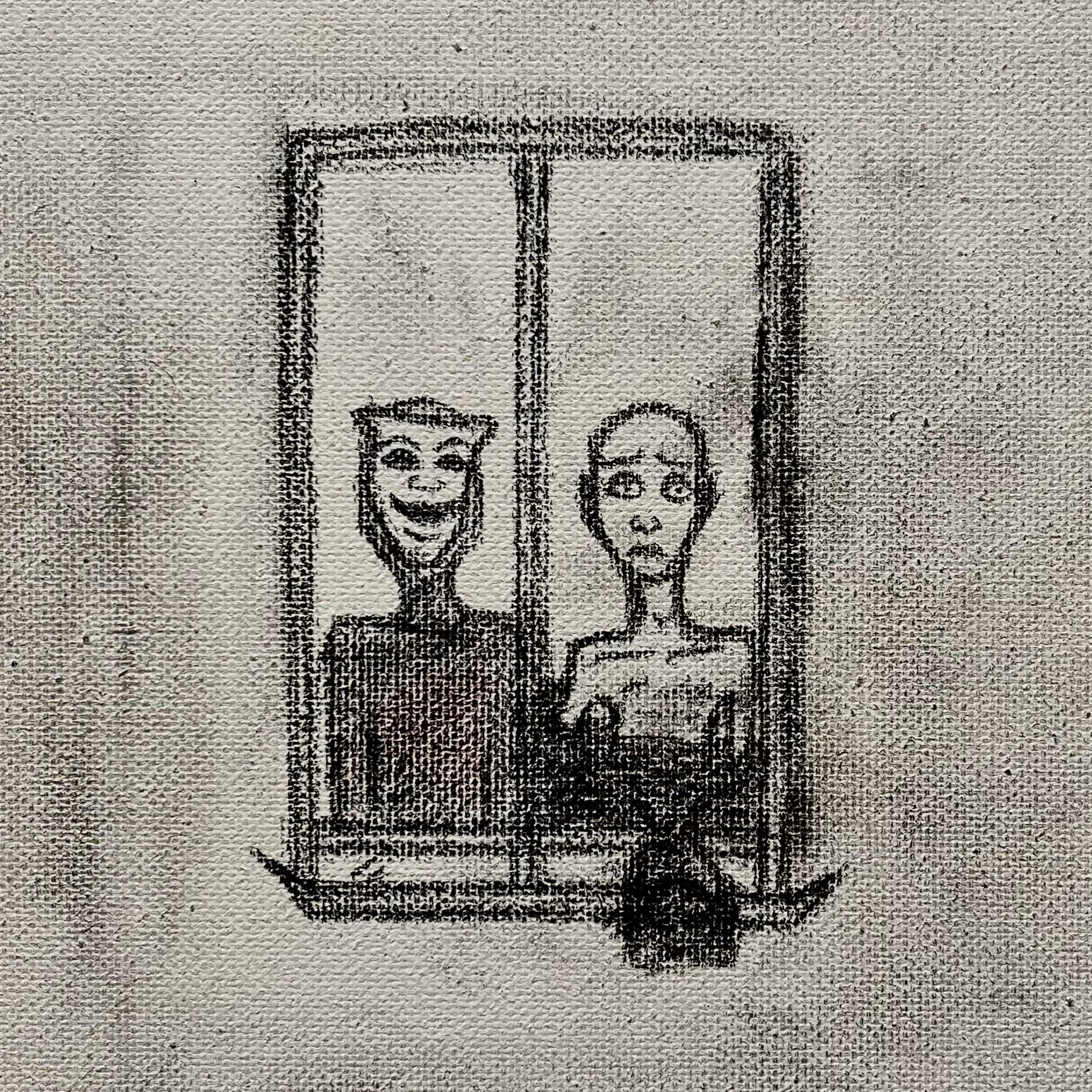 Релиз КОНТРОЛЬ