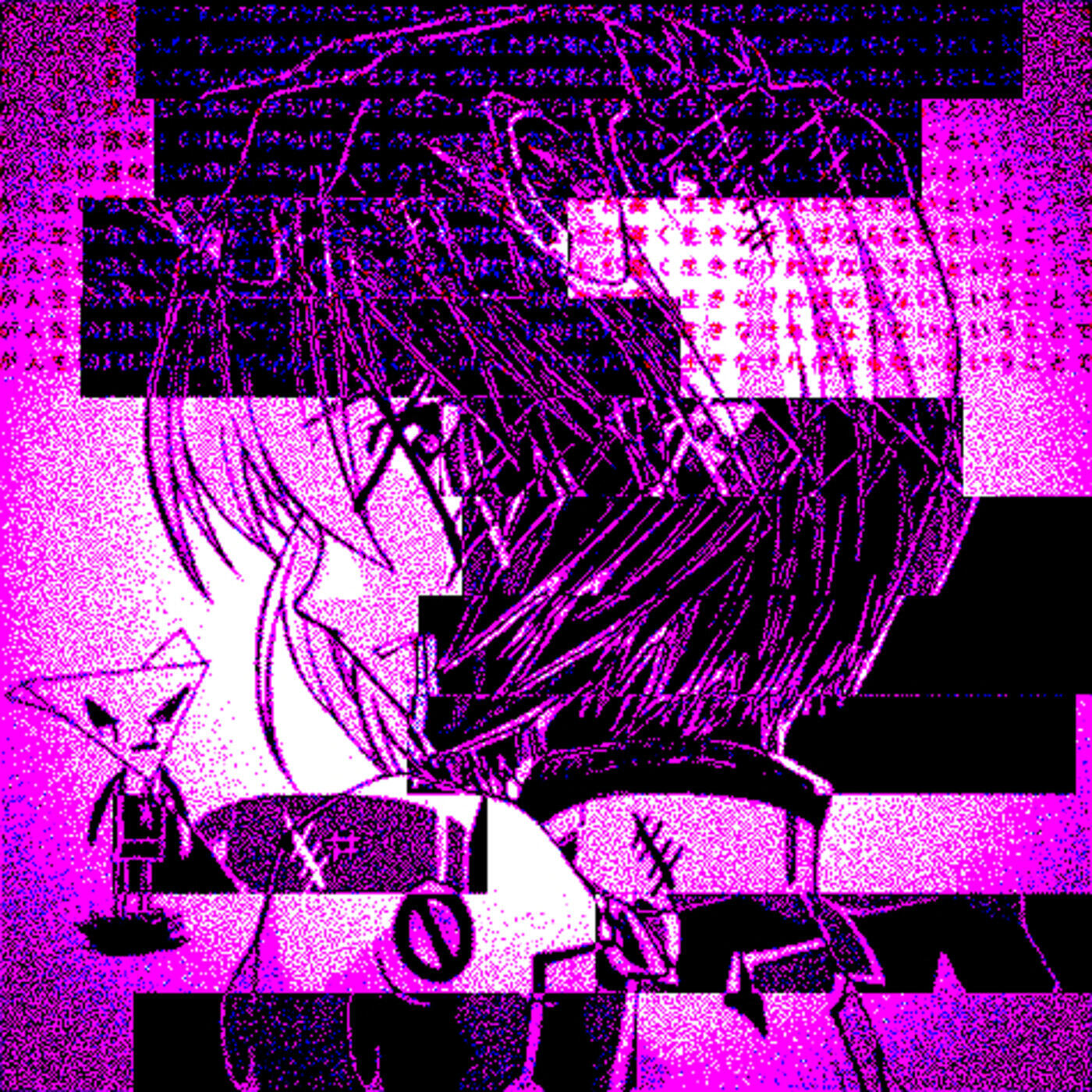 Релиз Distorted Pulse11