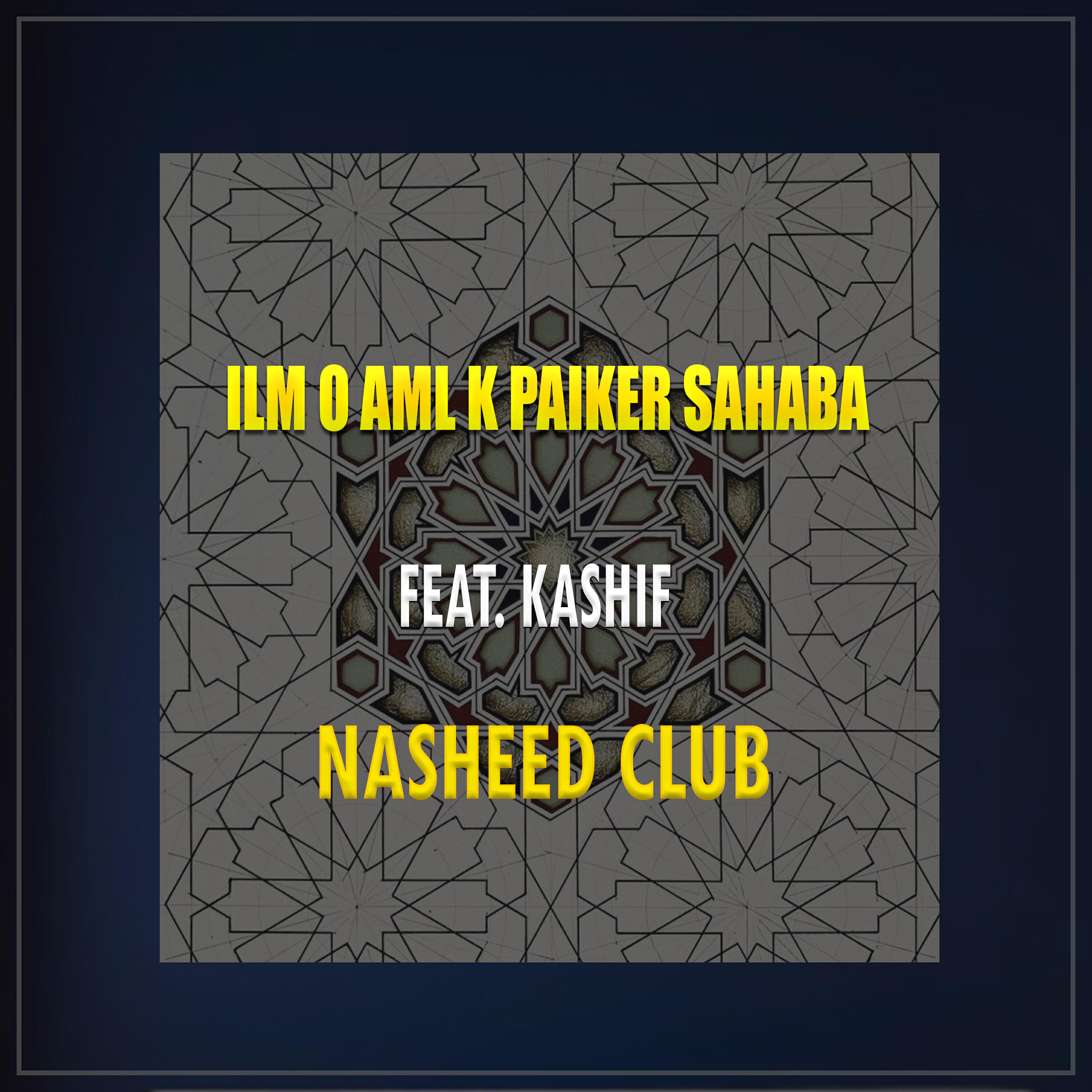 Релиз Ilm O Aml K Paiker Sahaba