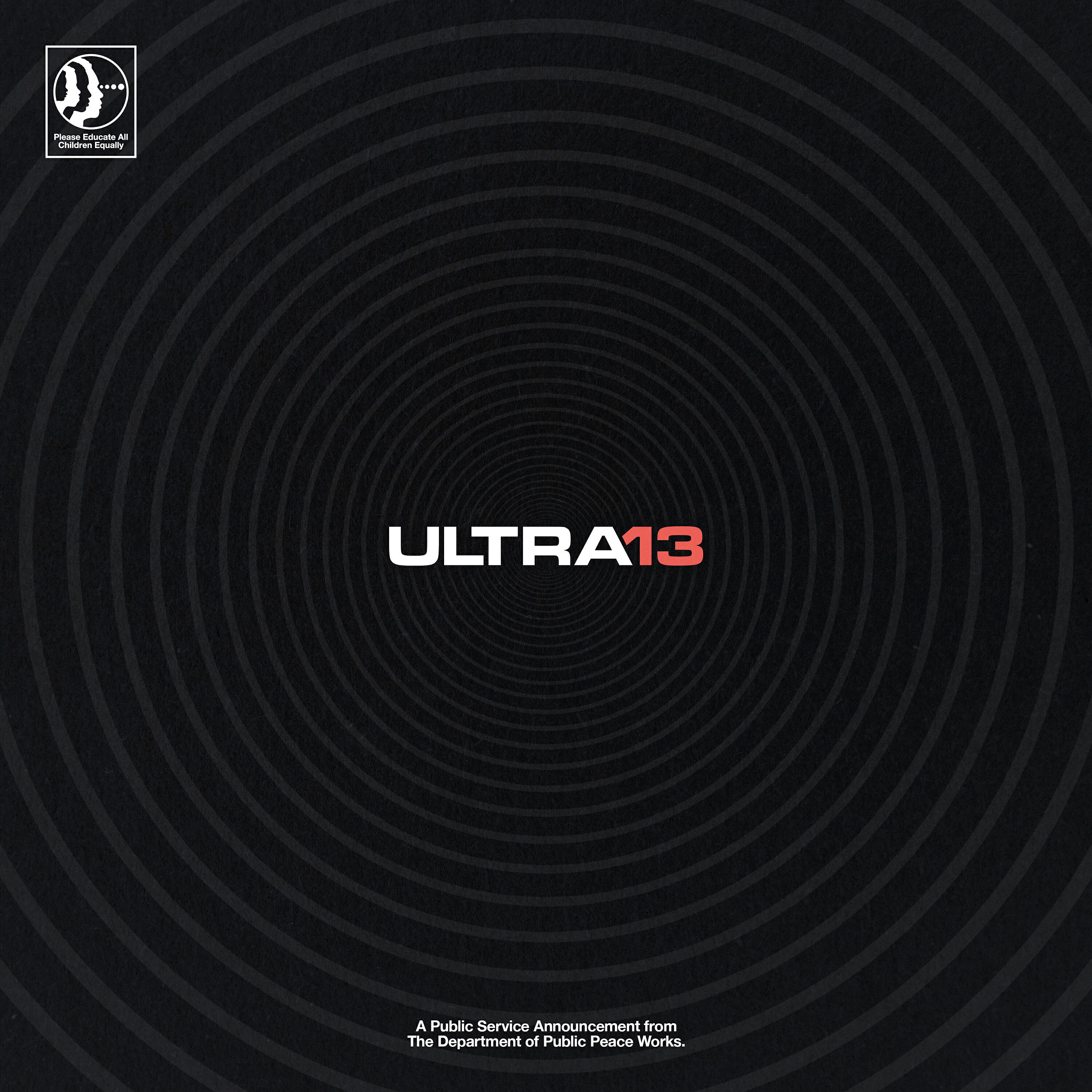 Трек Just For Kicks