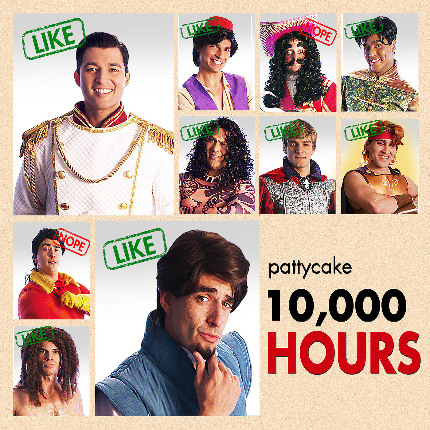 Релиз 10,000 Hours