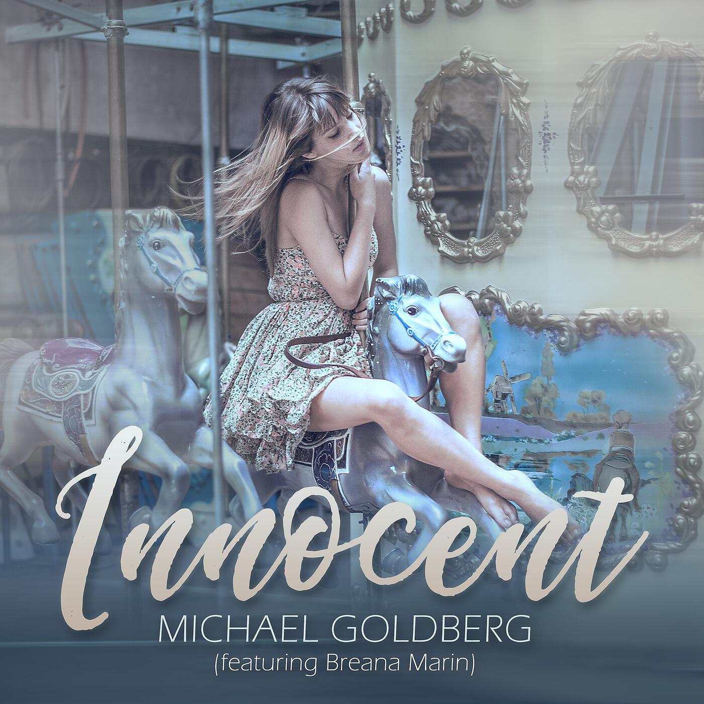 Релиз Innocent (feat. Breana Marin)
