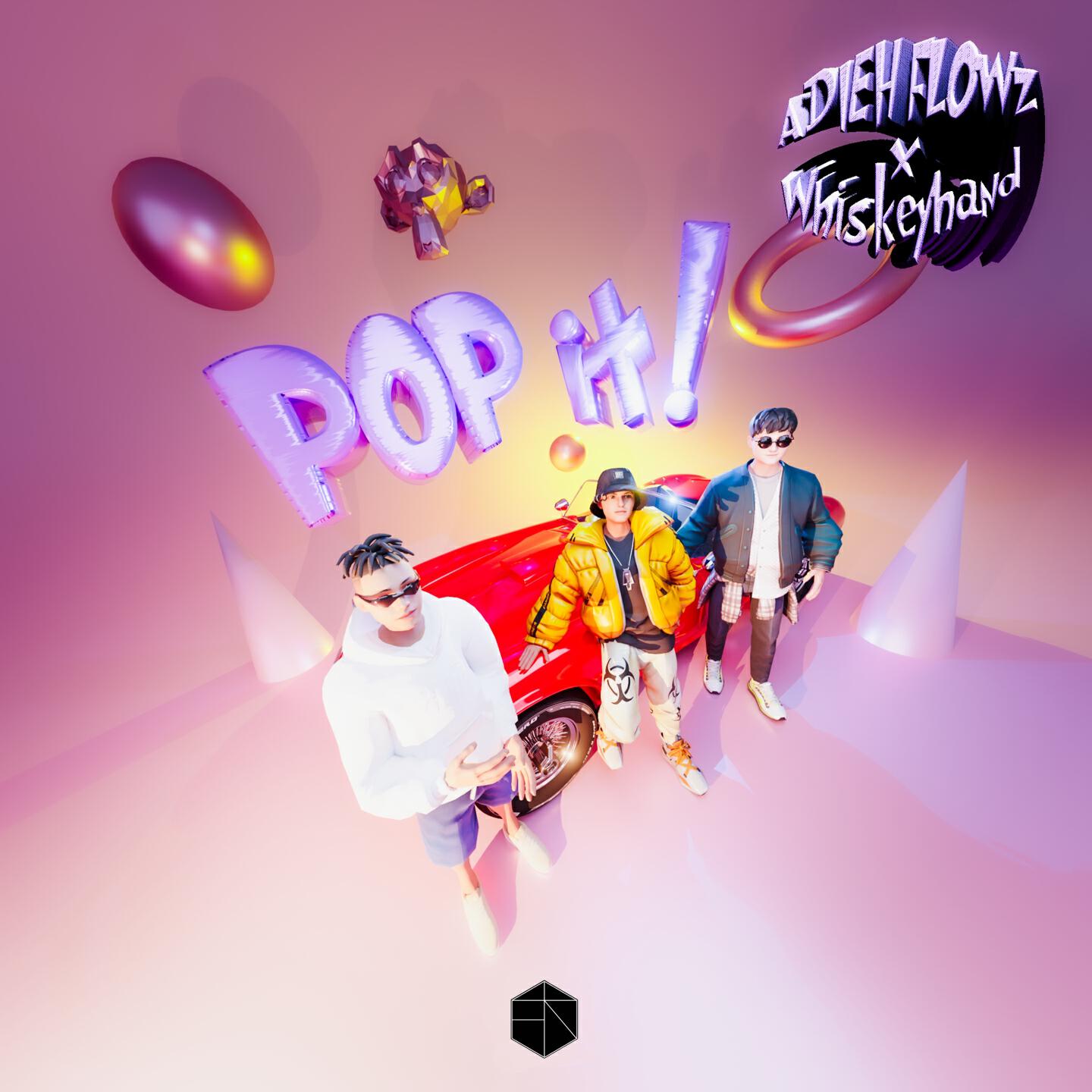 Релиз Pop It