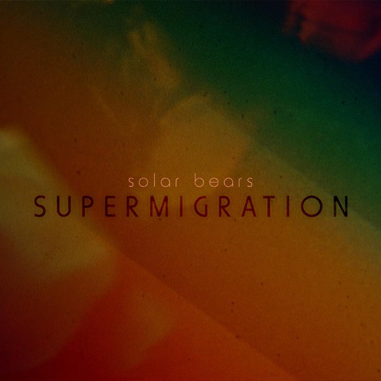 Релиз Supermigration