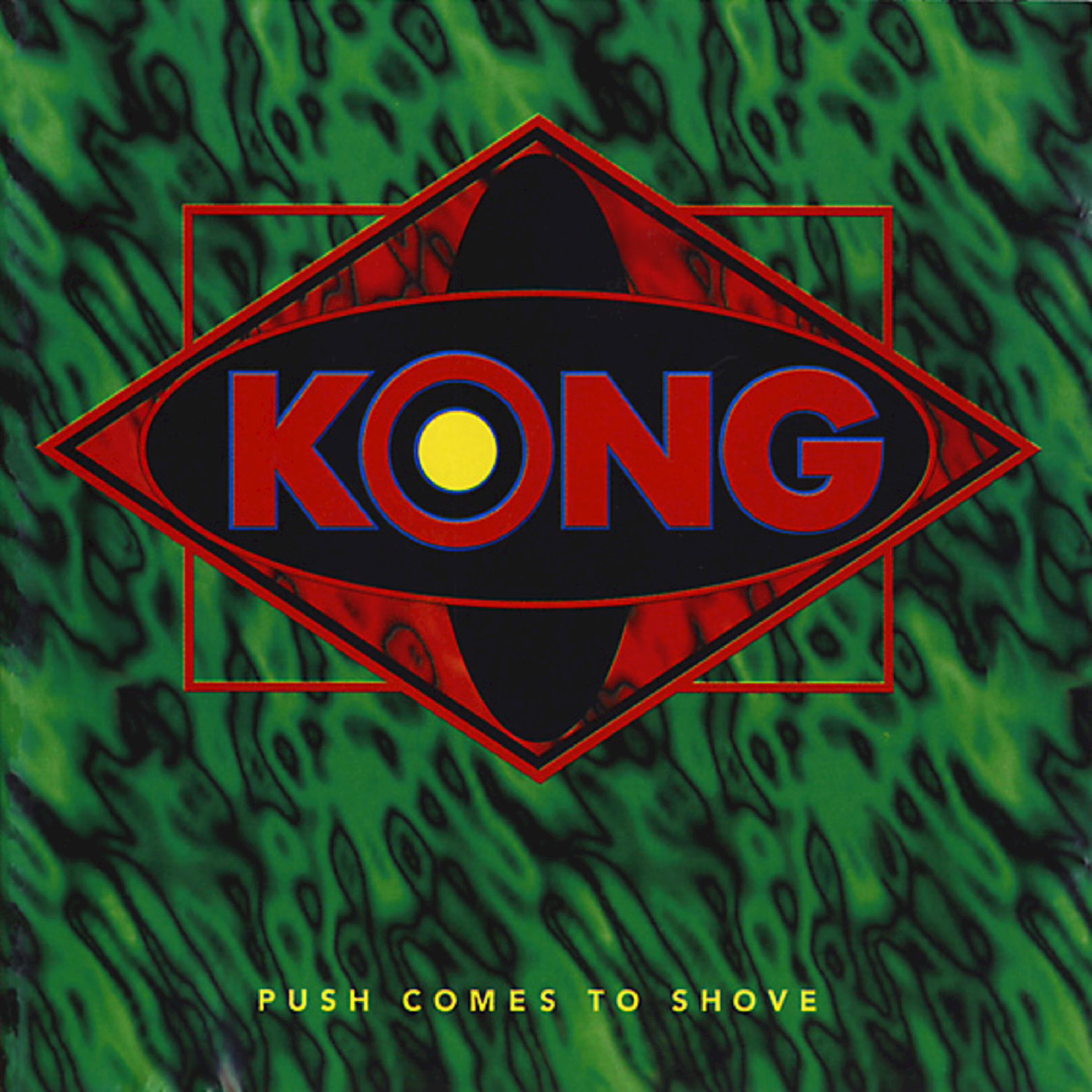 Релиз Push Comes to Shove