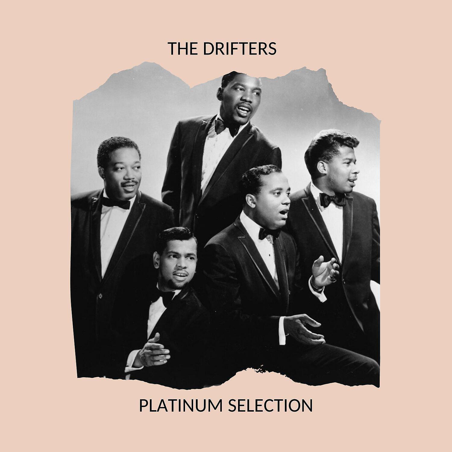 Релиз Platinum Selection
