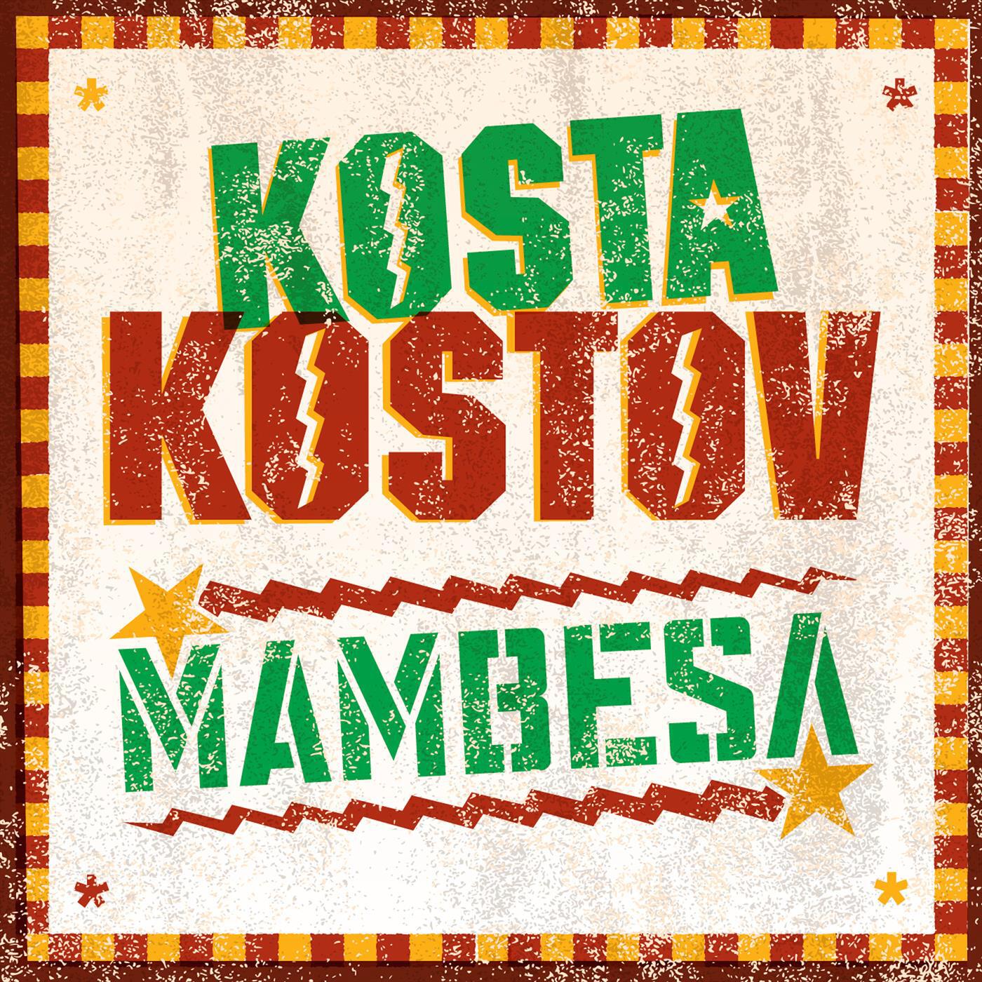 Релиз Mambesa EP