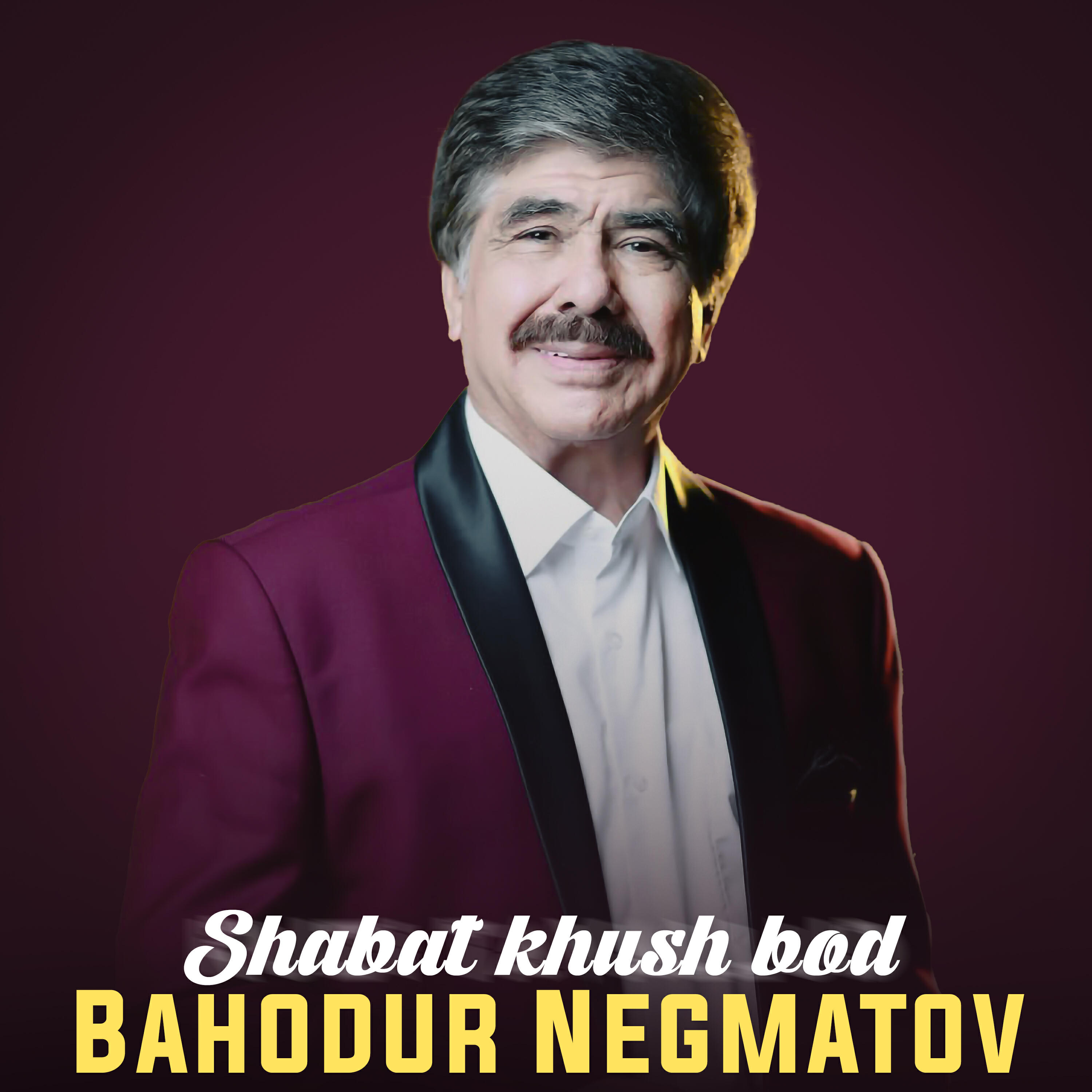 Релиз Shabat khush bod