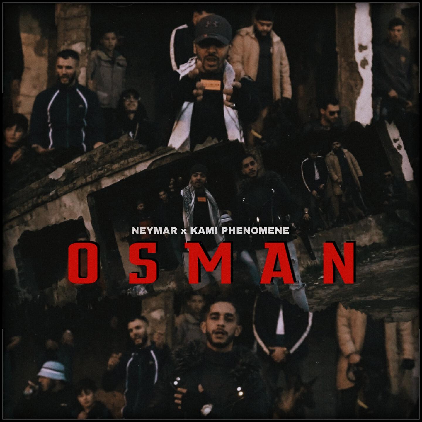 Релиз Neymar