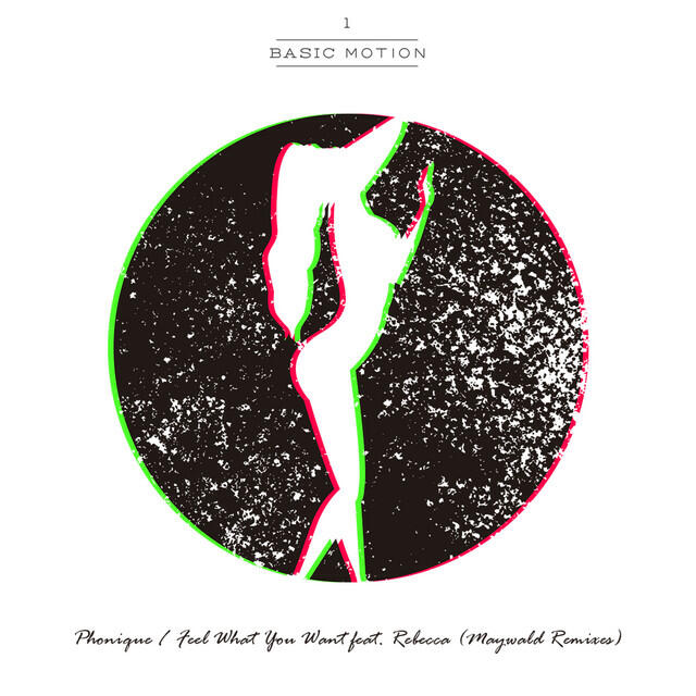 Релиз Feel What You Want (Maywald Remixes)