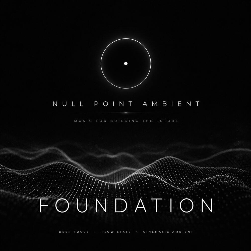 Релиз FOUNDATION