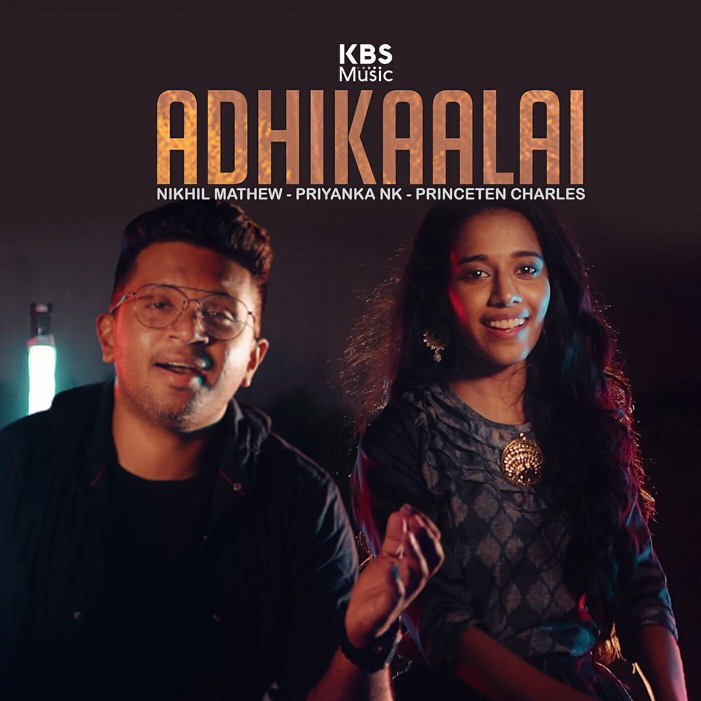 Релиз Adhikaalai