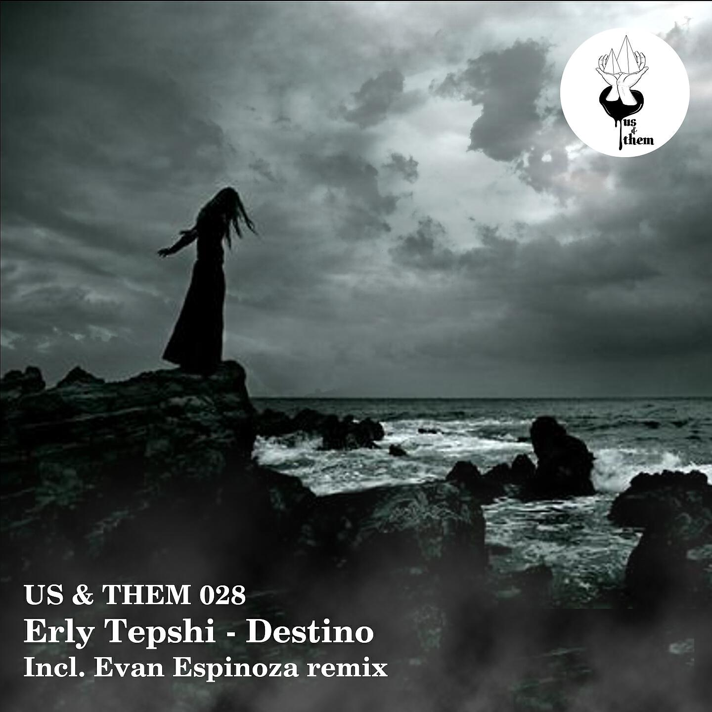 Релиз Destino