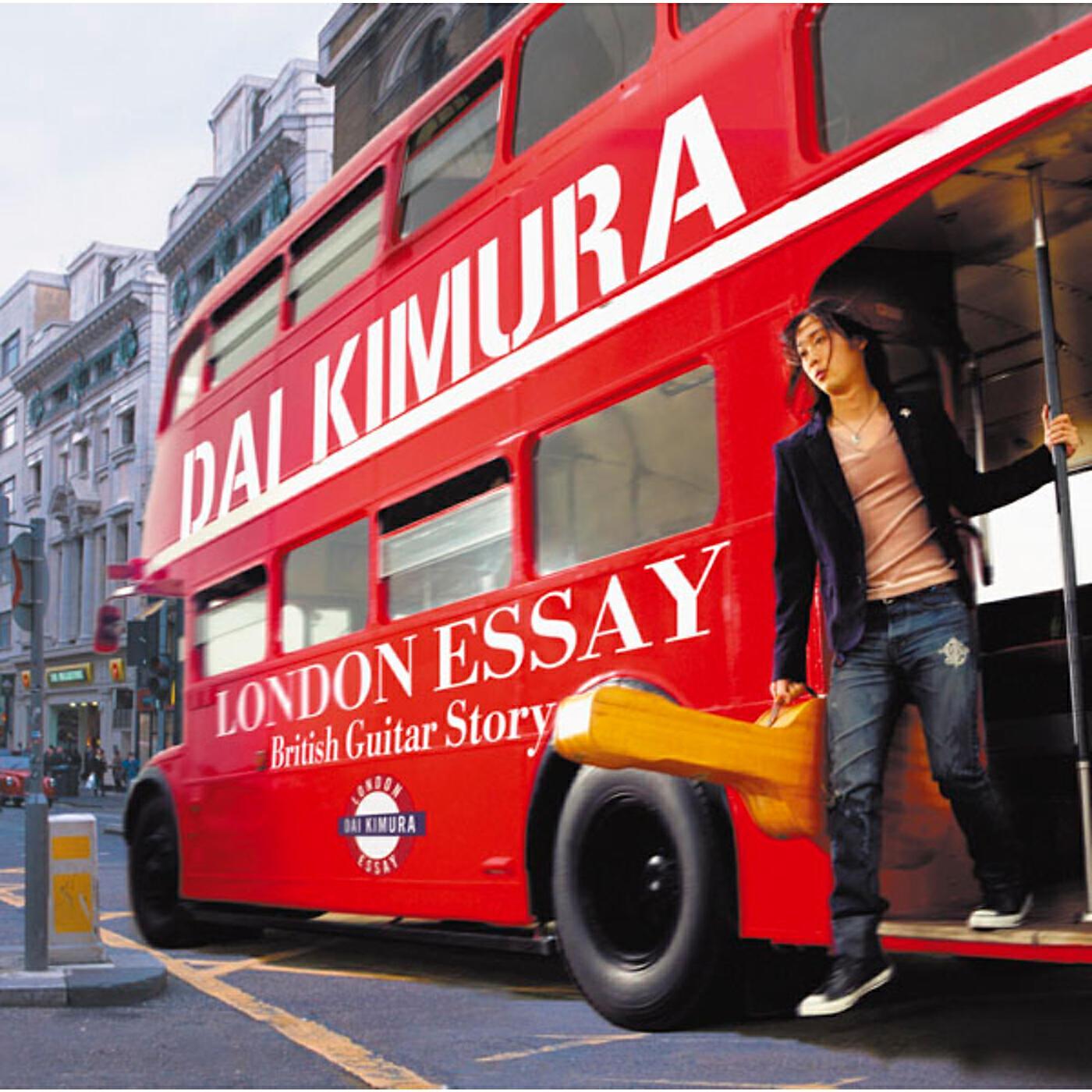 Dai Kimura