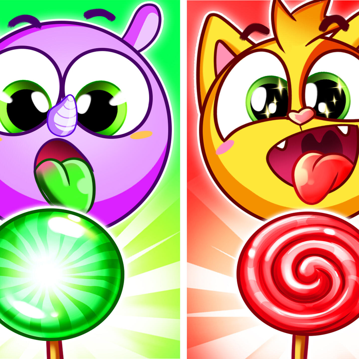 Трек Lollipop