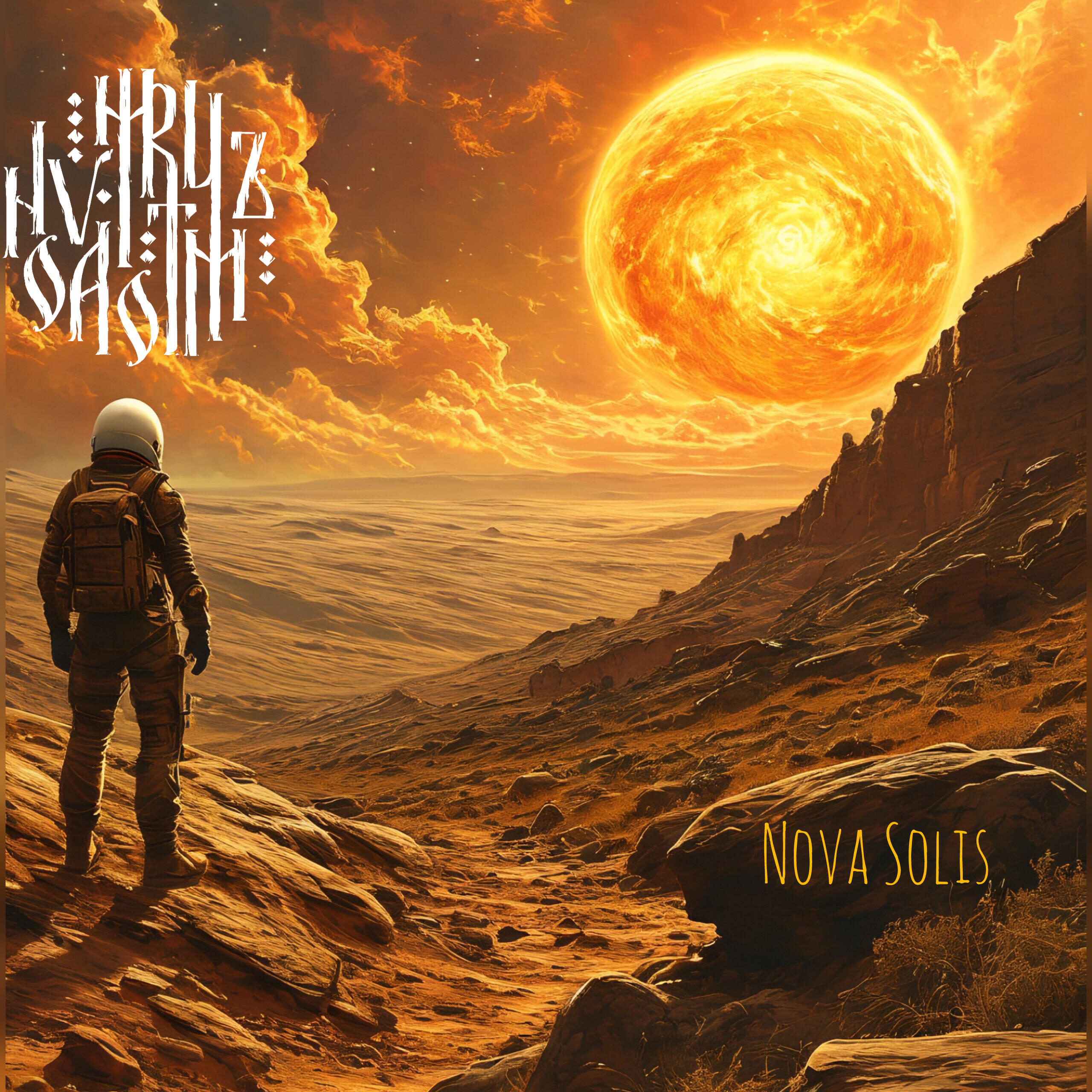 Релиз Nova Solis