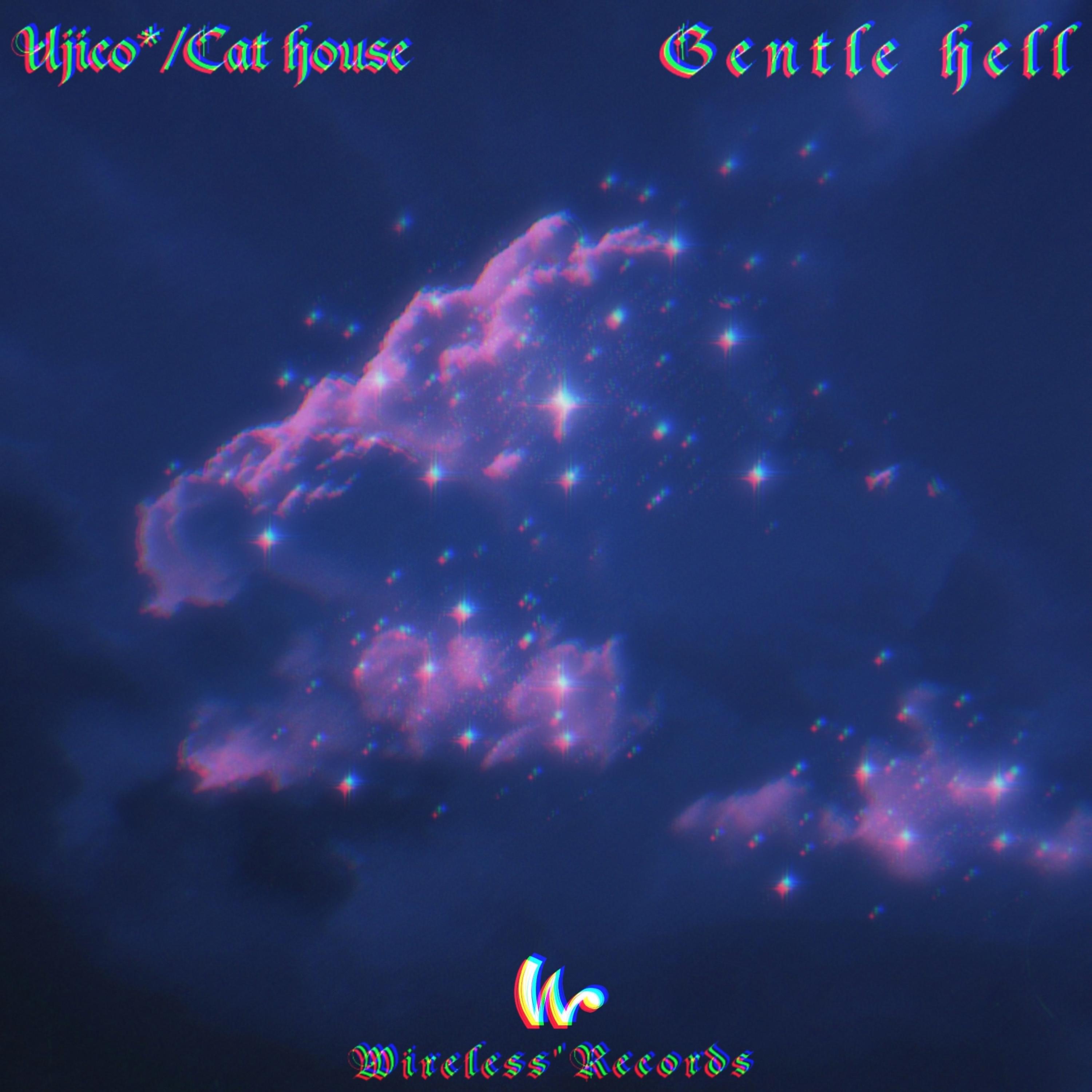 Cat house