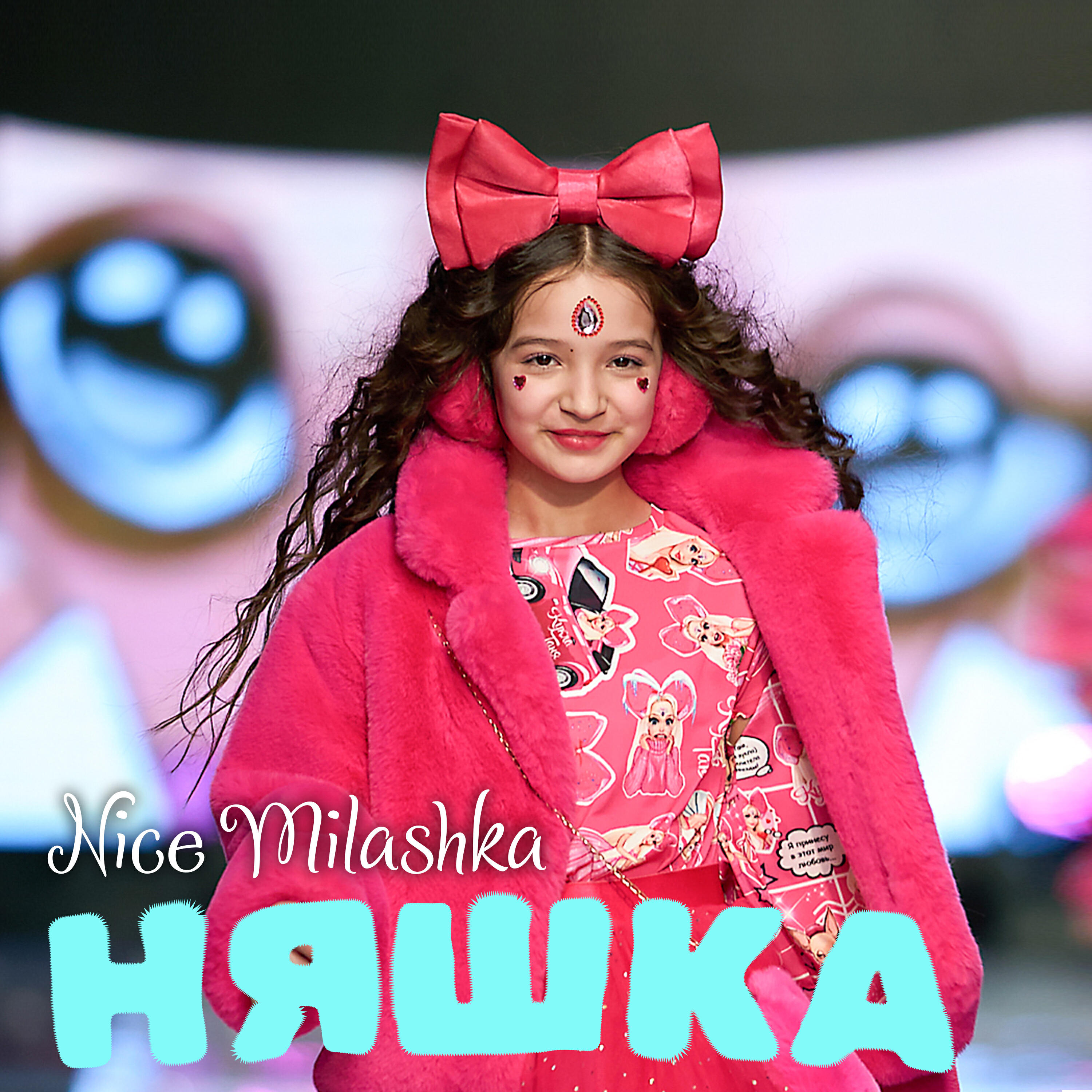 Nice Milashka