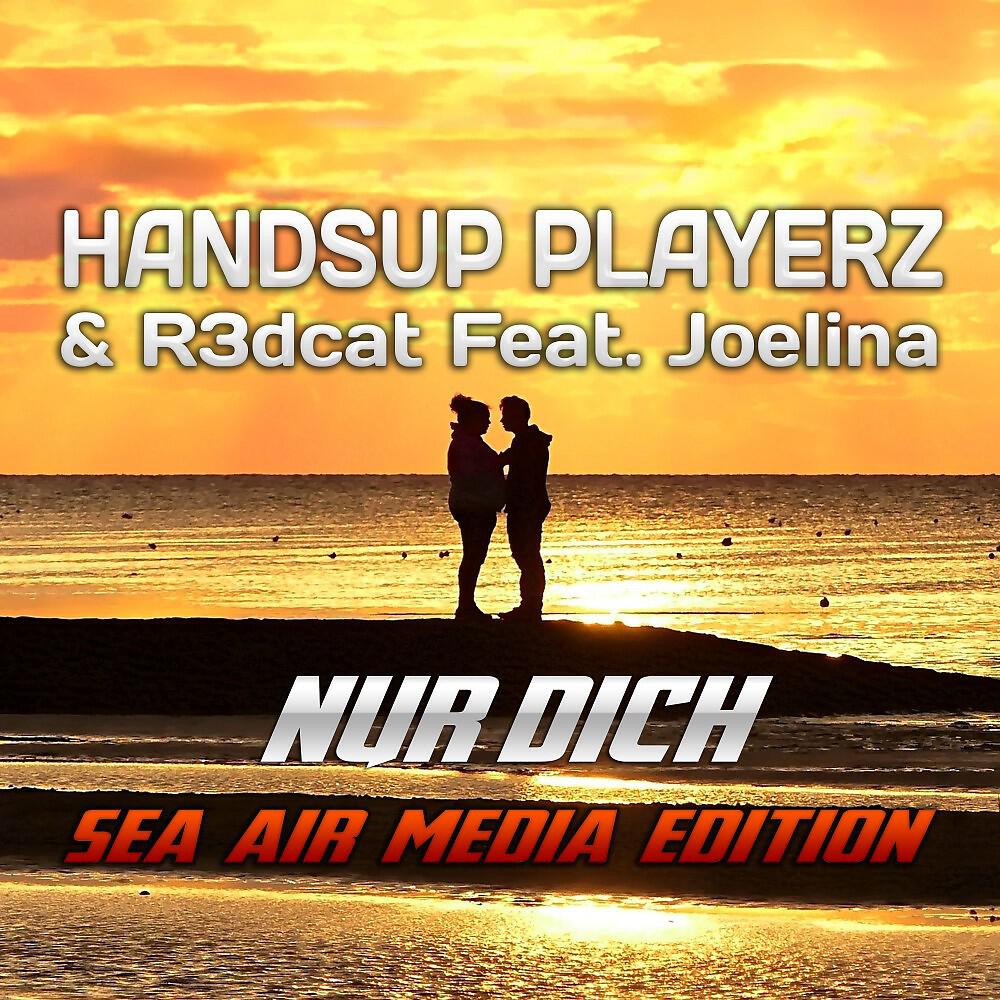 Релиз Nur Dich (Sea Air Media Edition)