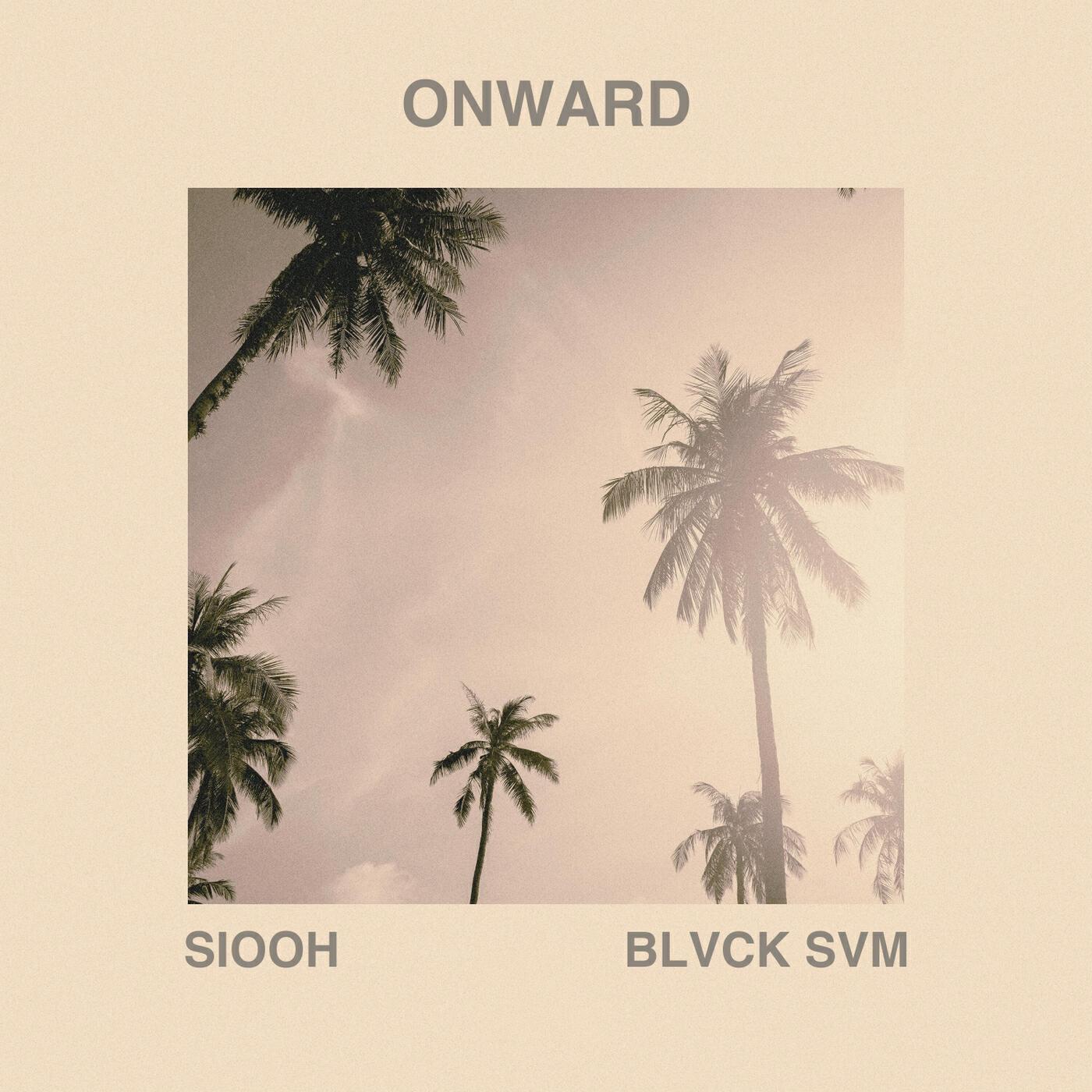 Релиз ONWARD