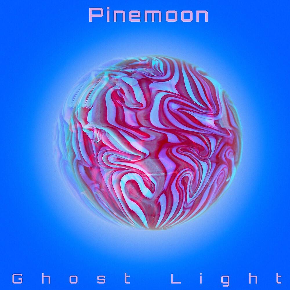 Релиз Ghost Light