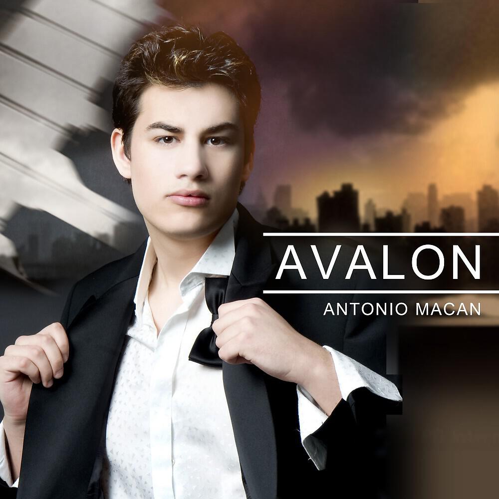 Релиз Avalon