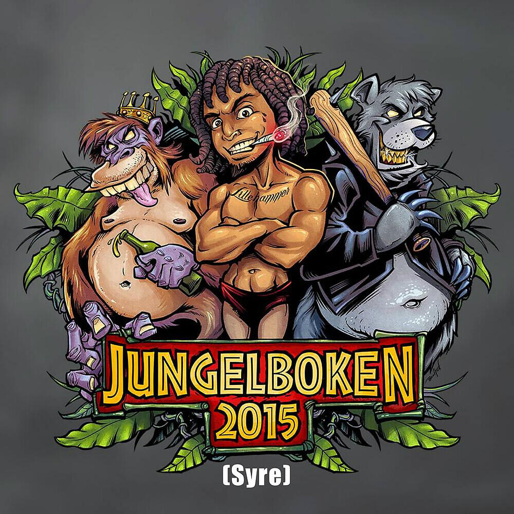 Релиз Jungelboken 2015