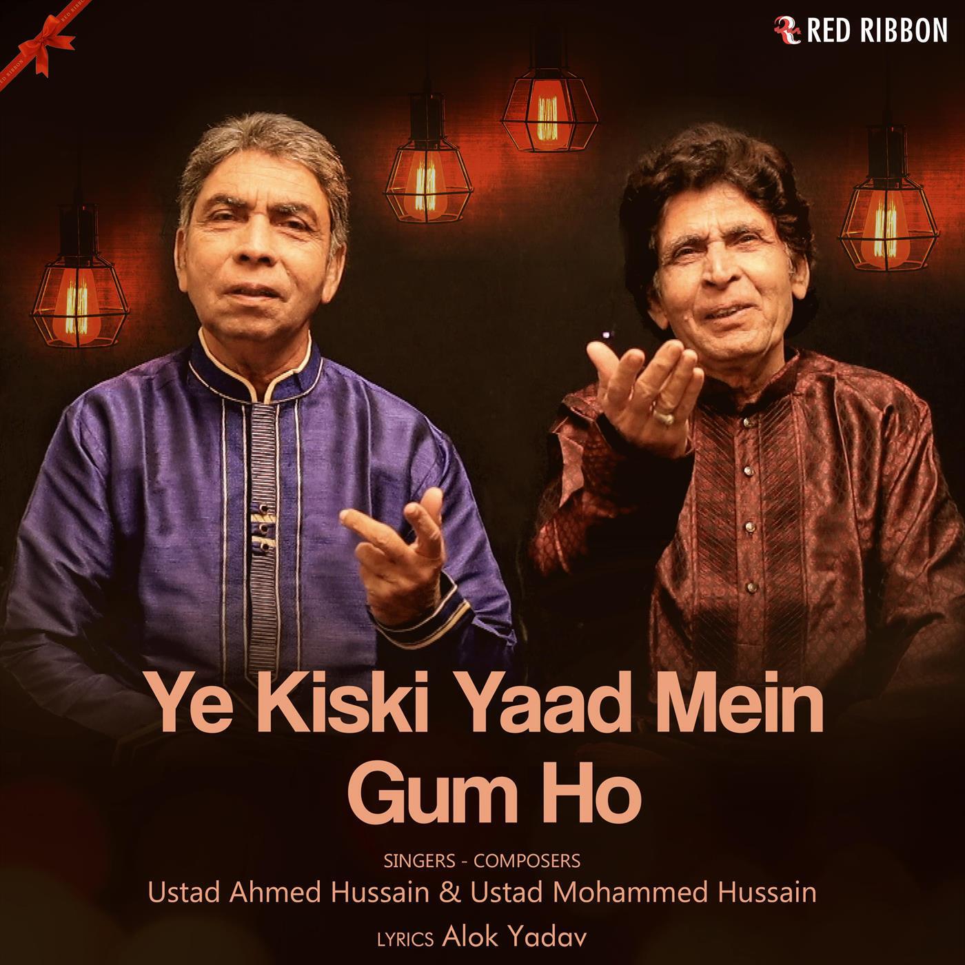 Релиз Ye Kiski Yaad Mein Gum Ho