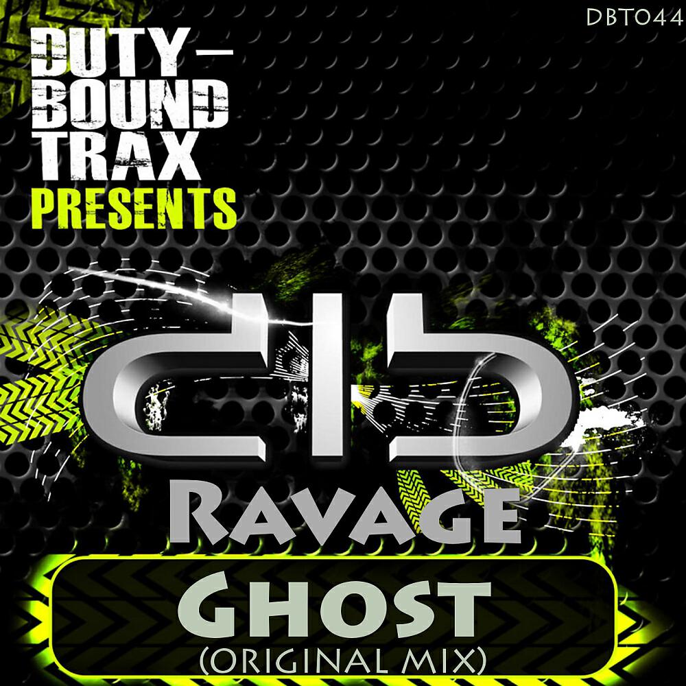 Релиз Ghost