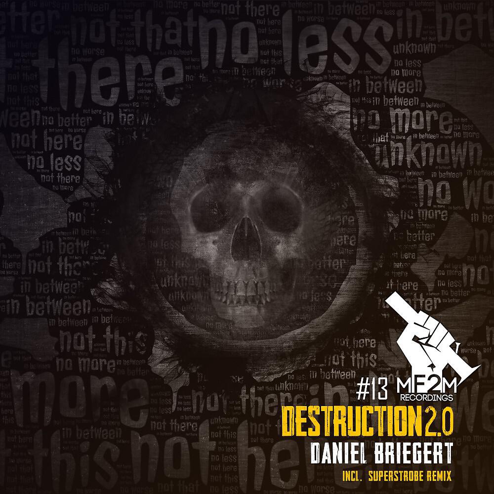 Релиз Destruction 2.0