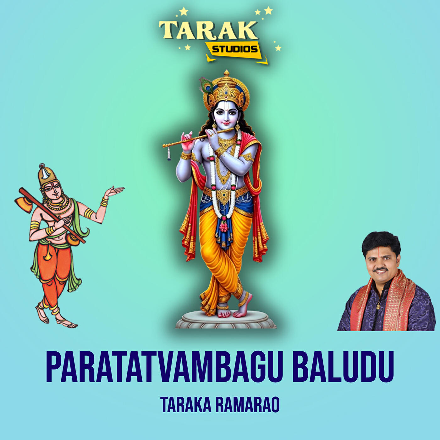 Релиз Paratatvambagu Baludu