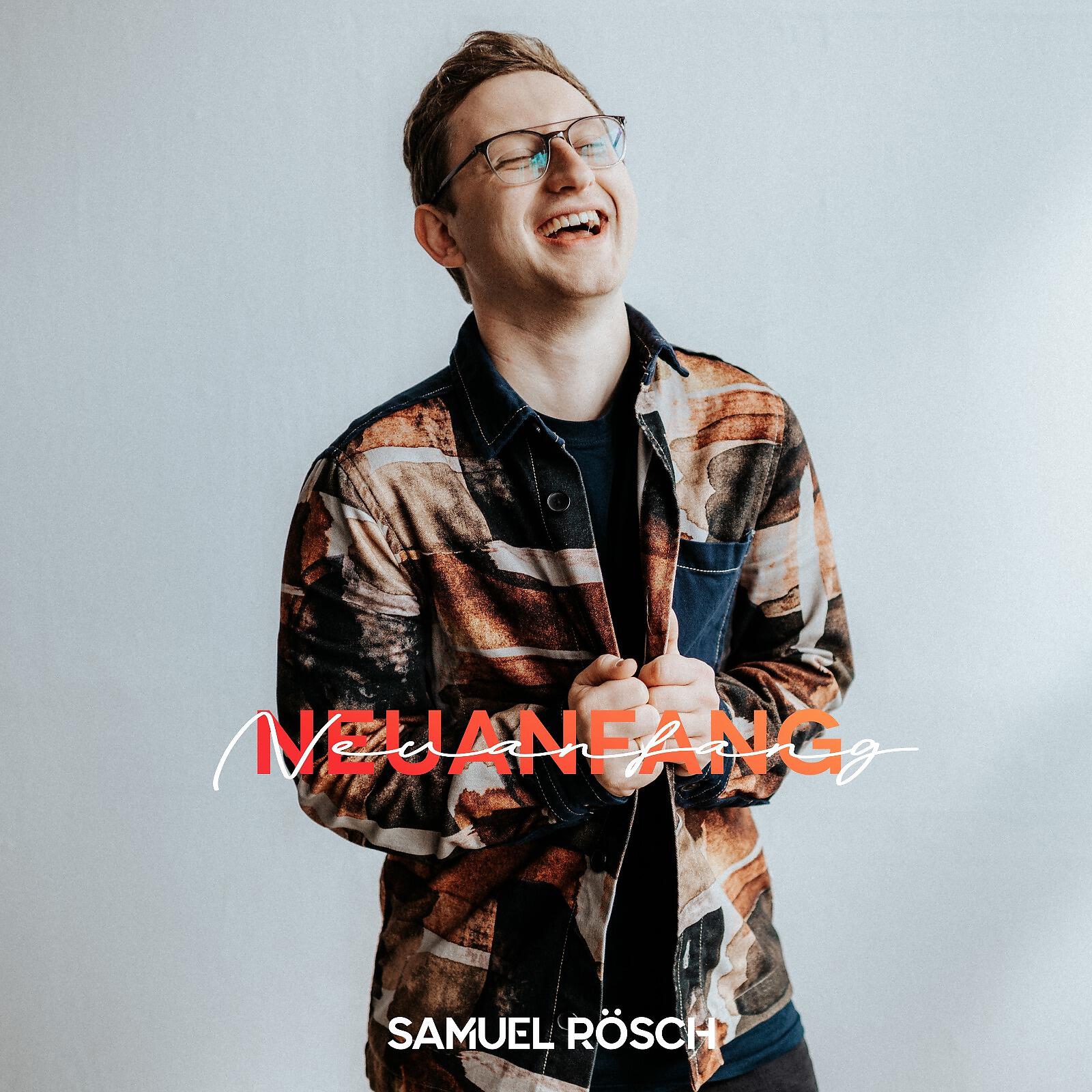 Релиз Neuanfang