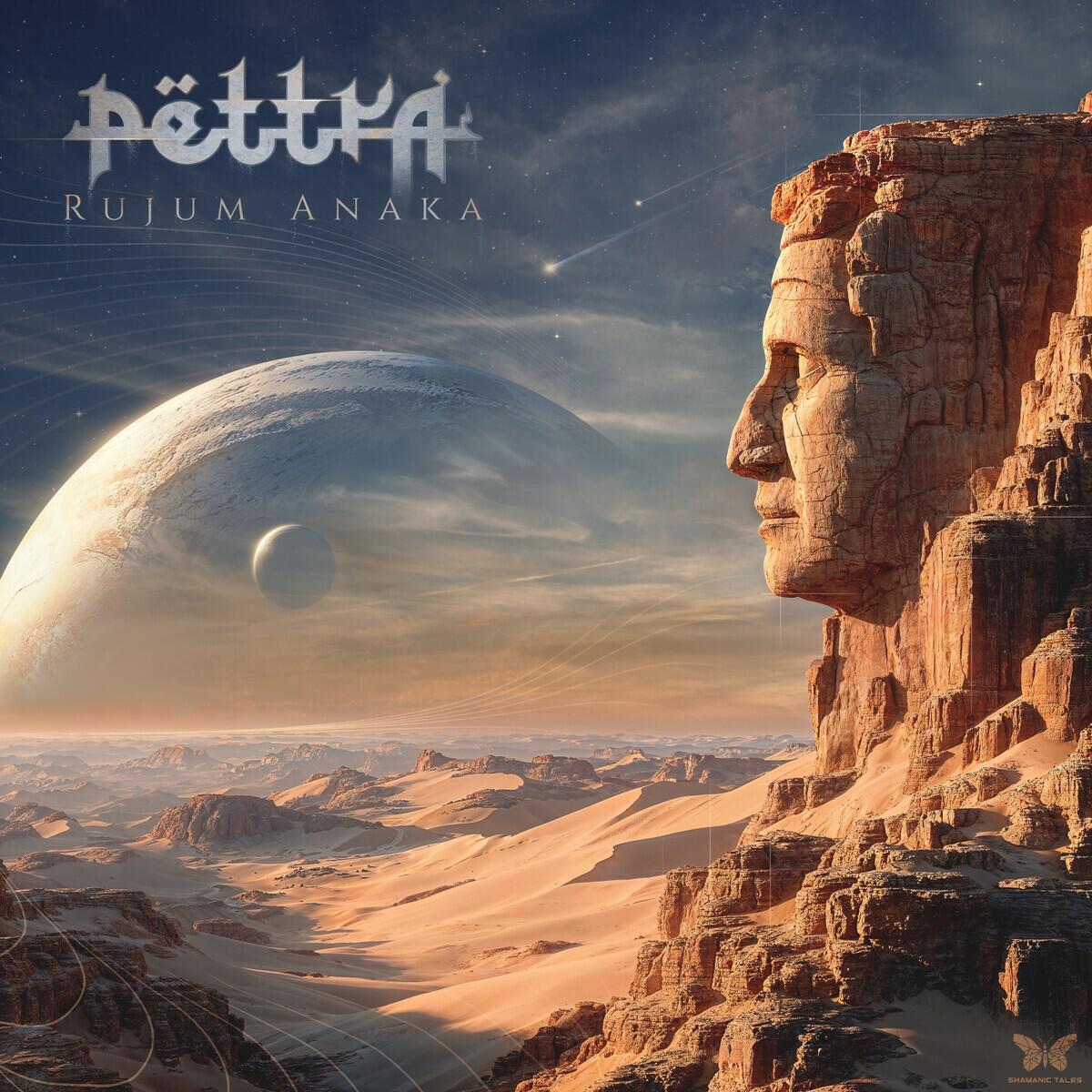 Релиз Rujum Anaka