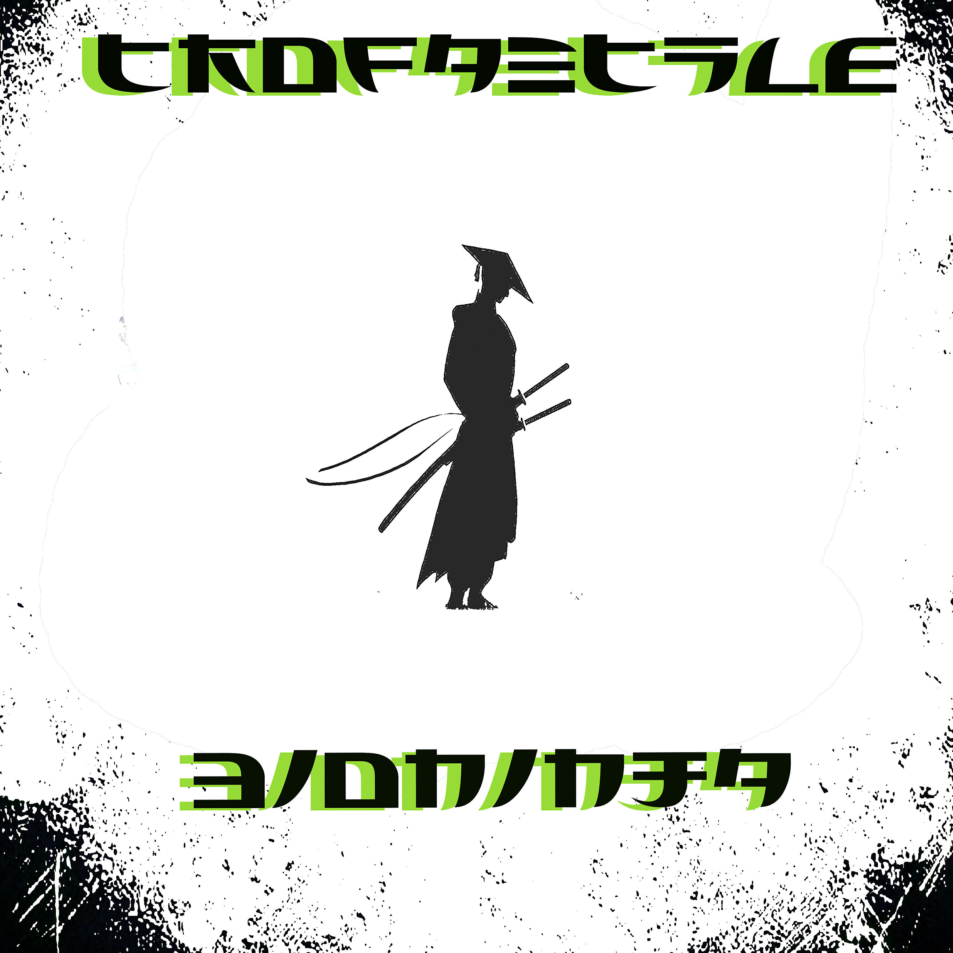 Релиз Bioninja