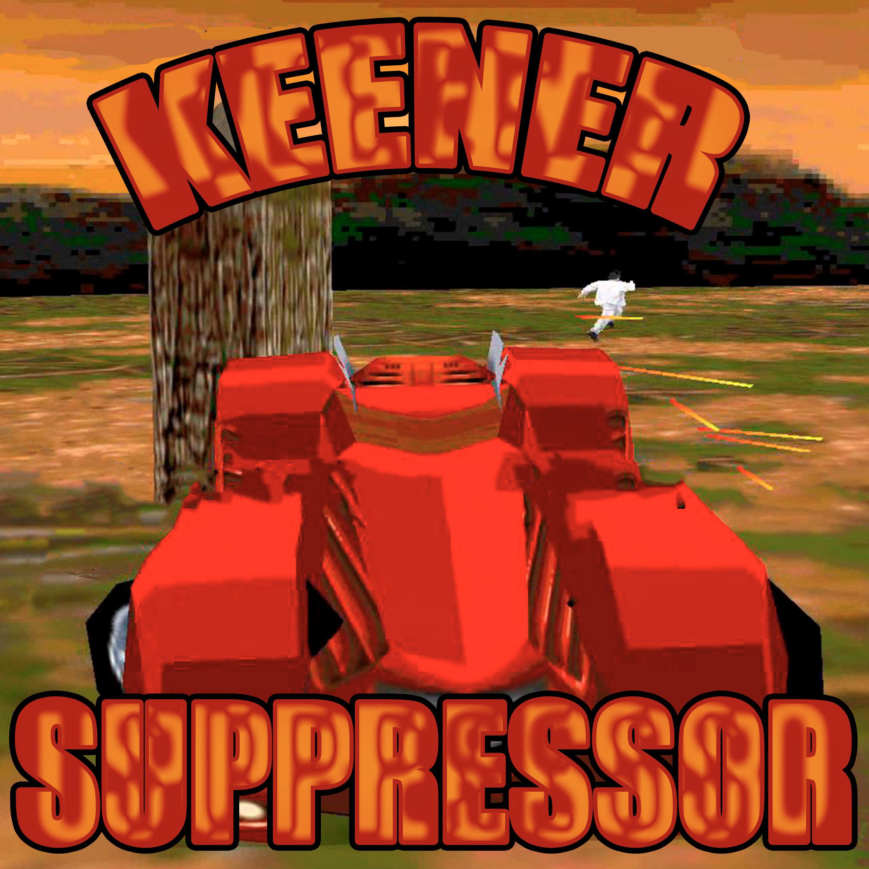 Релиз Suppressor