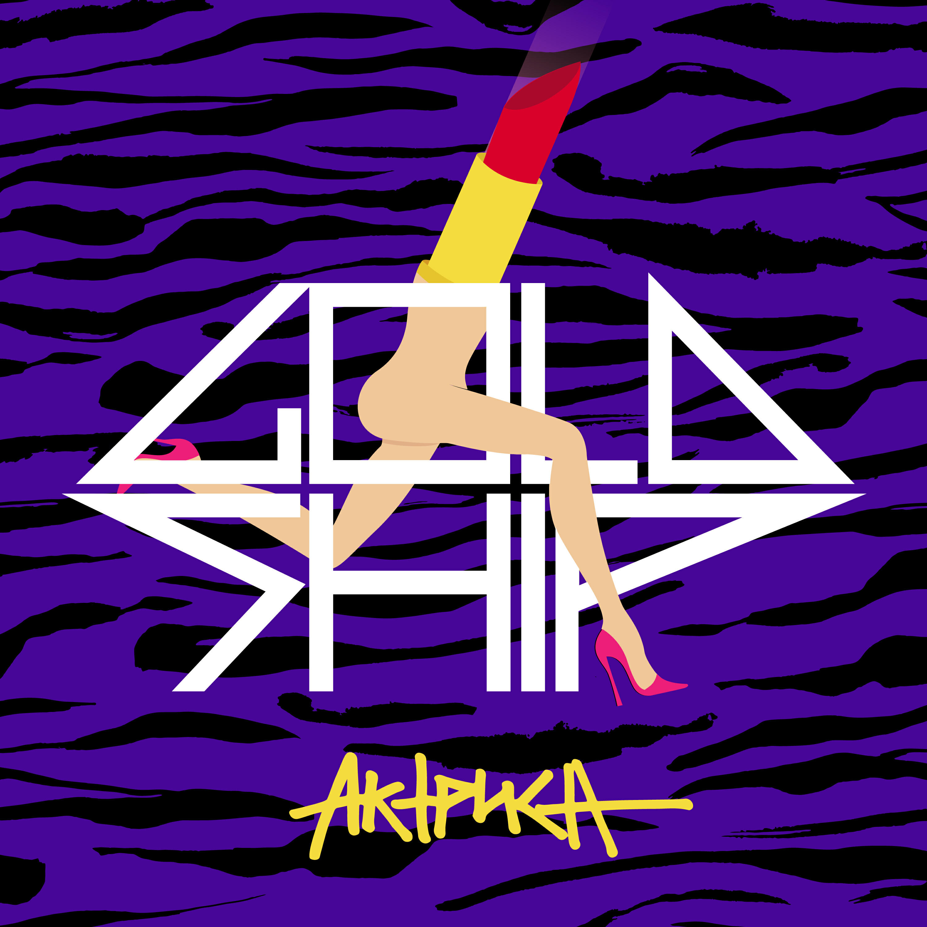 Релиз Актриса