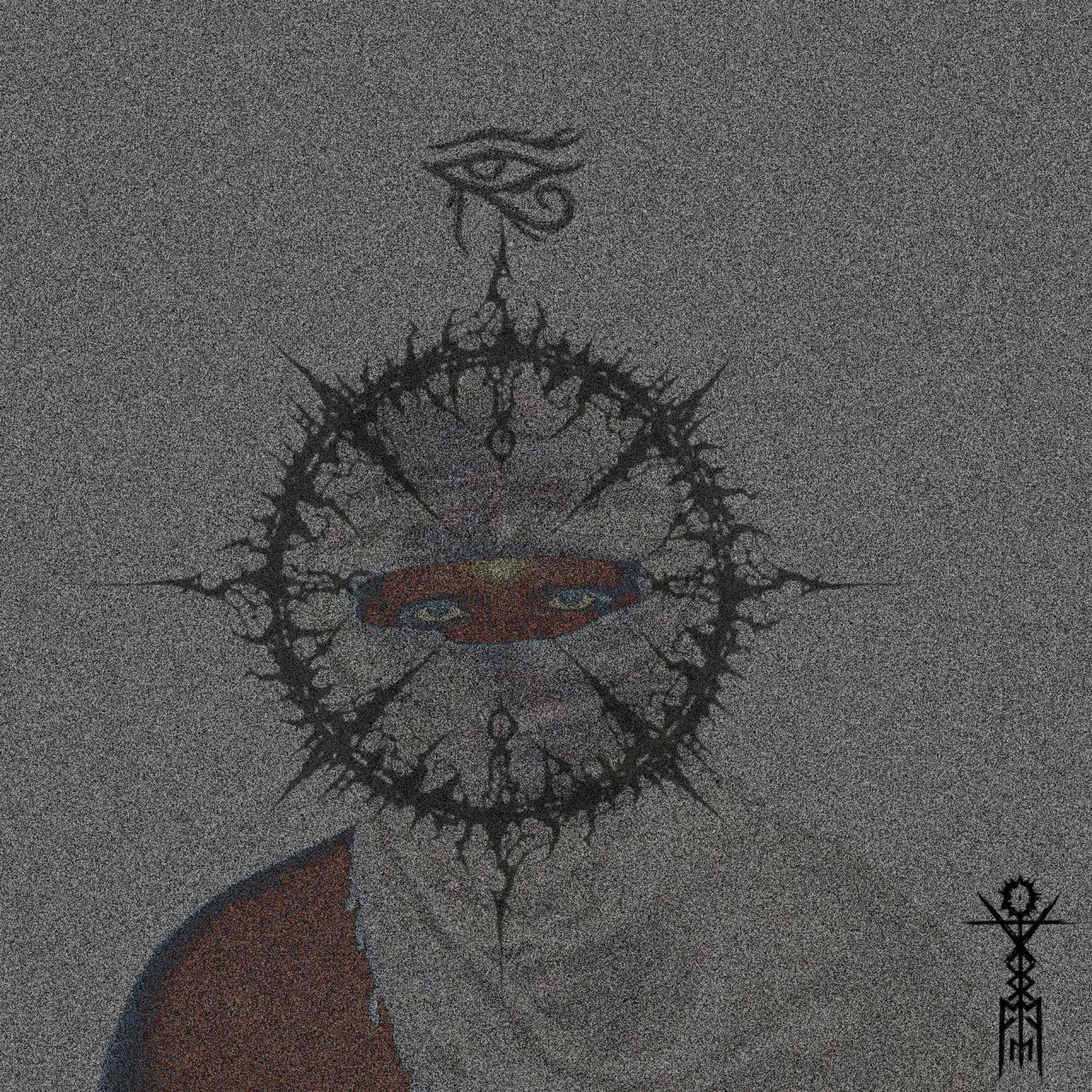 Релиз Eyes Noise