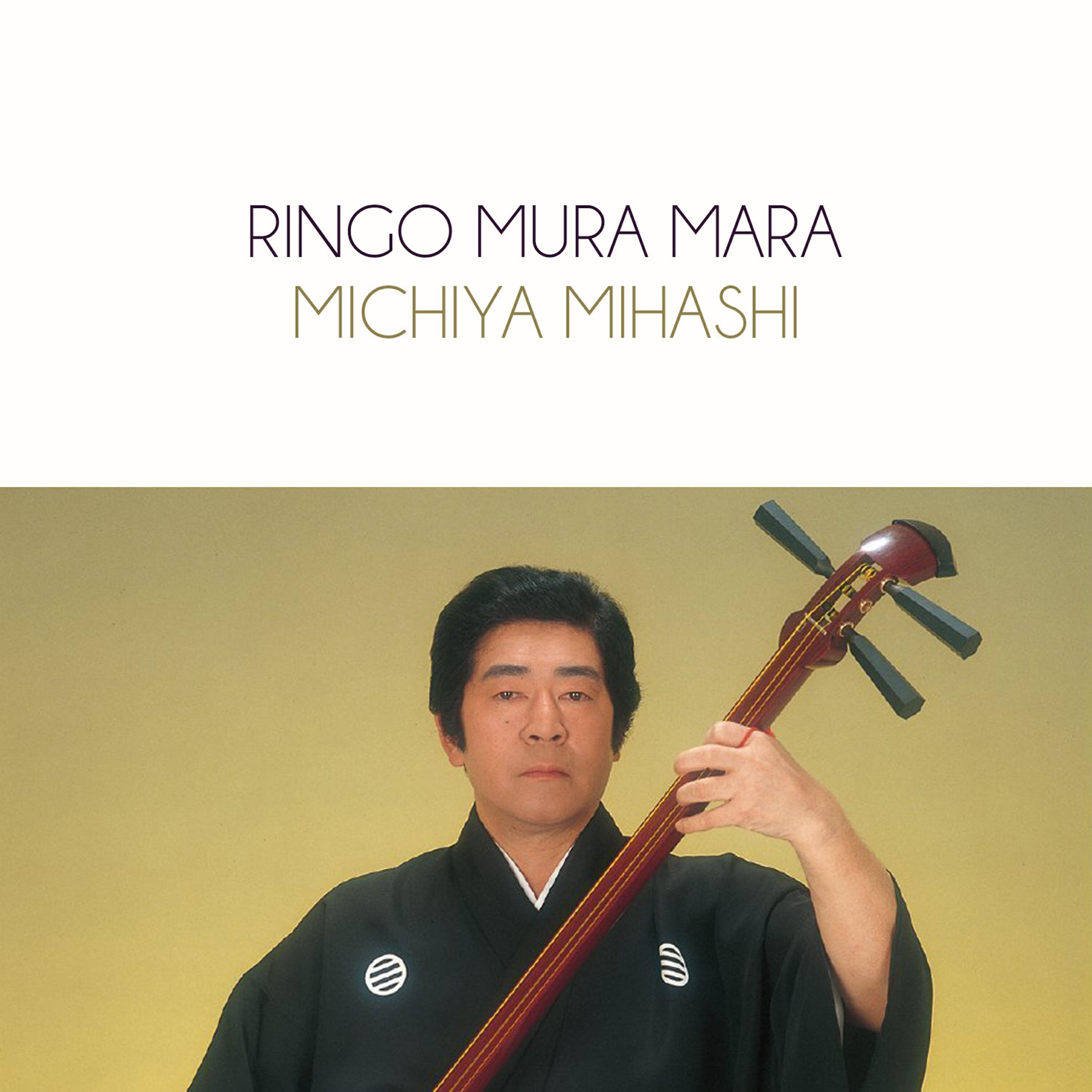 Релиз Ringo Mura Mara