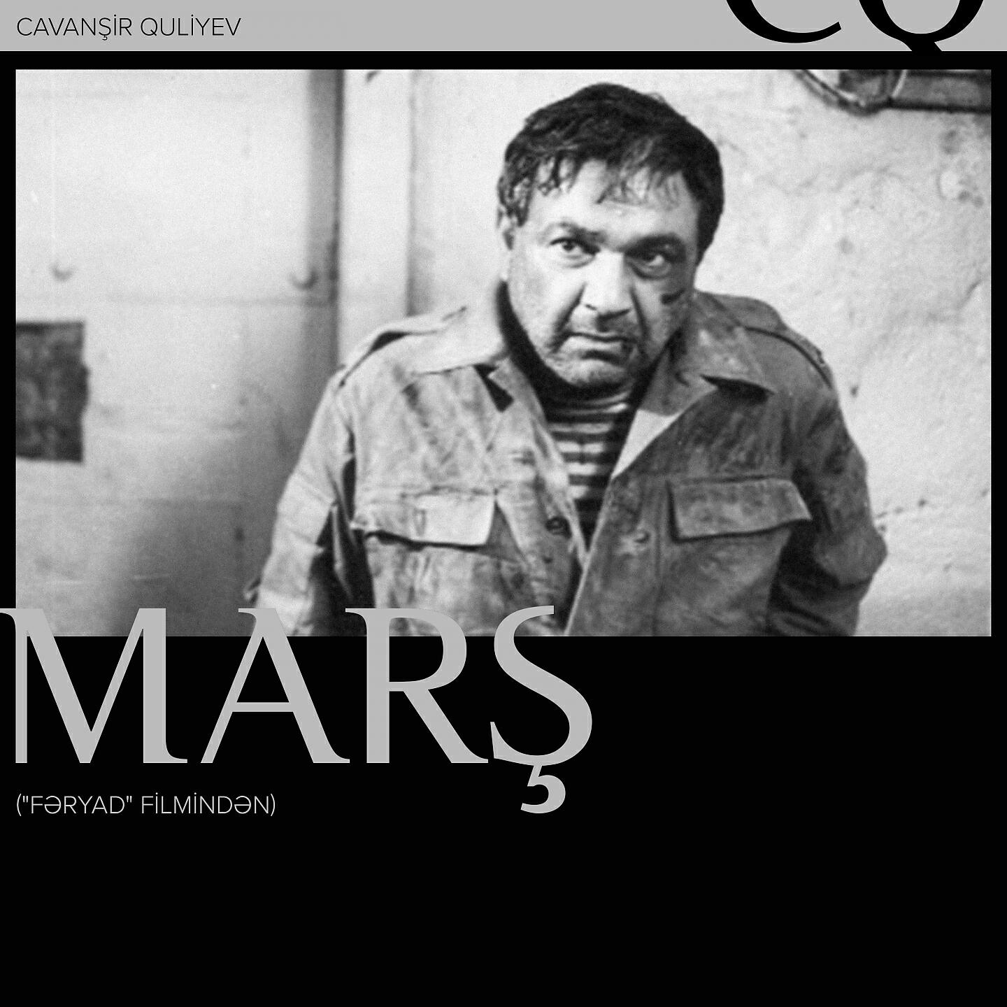 Постер альбома Marş